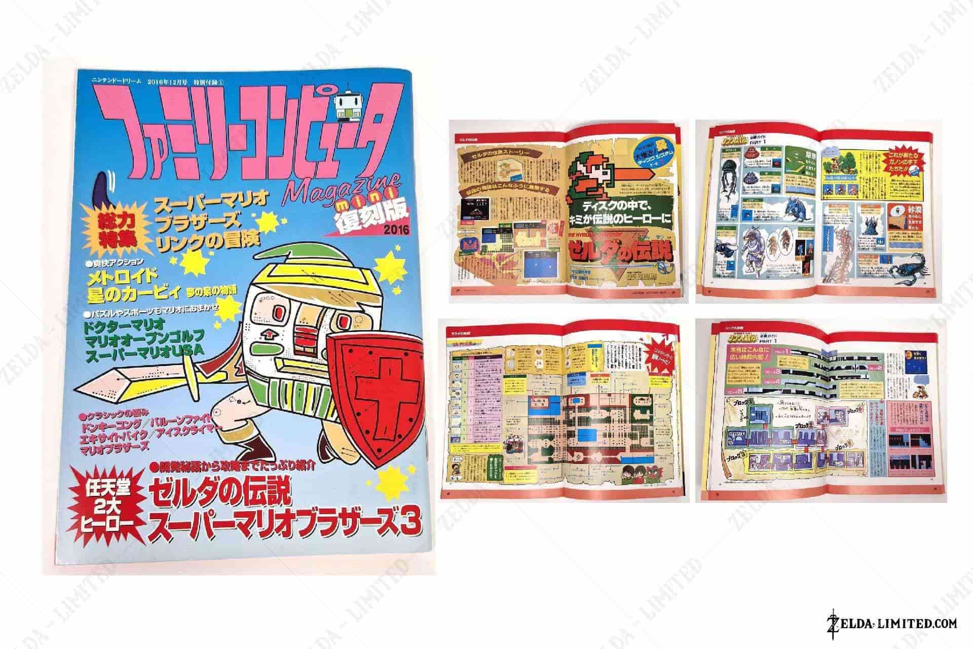 magazine