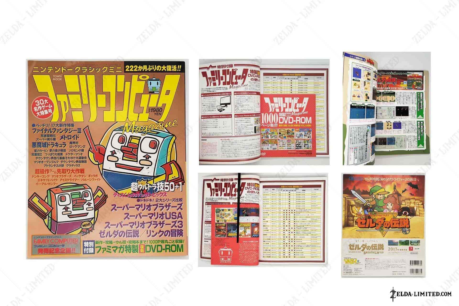 family computer magazine