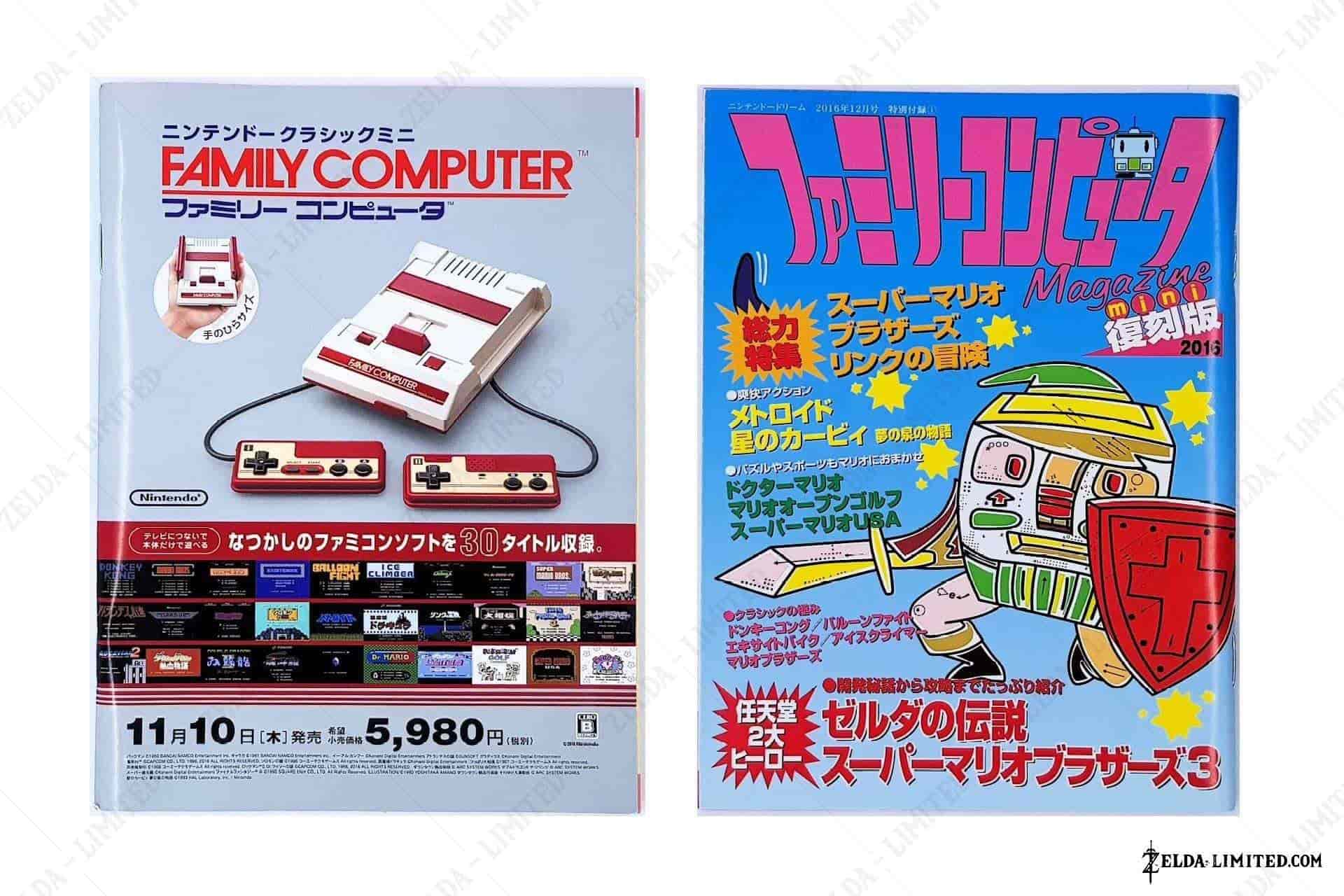 reprint mini magazine