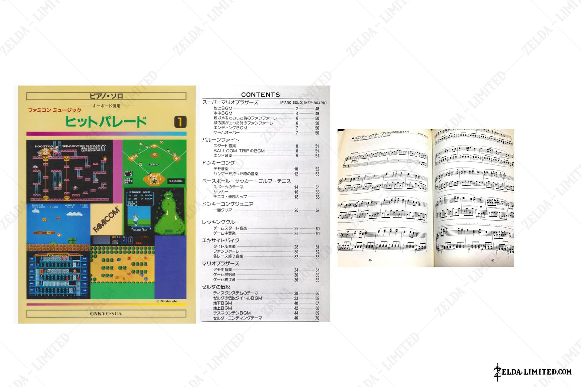 sheet music book