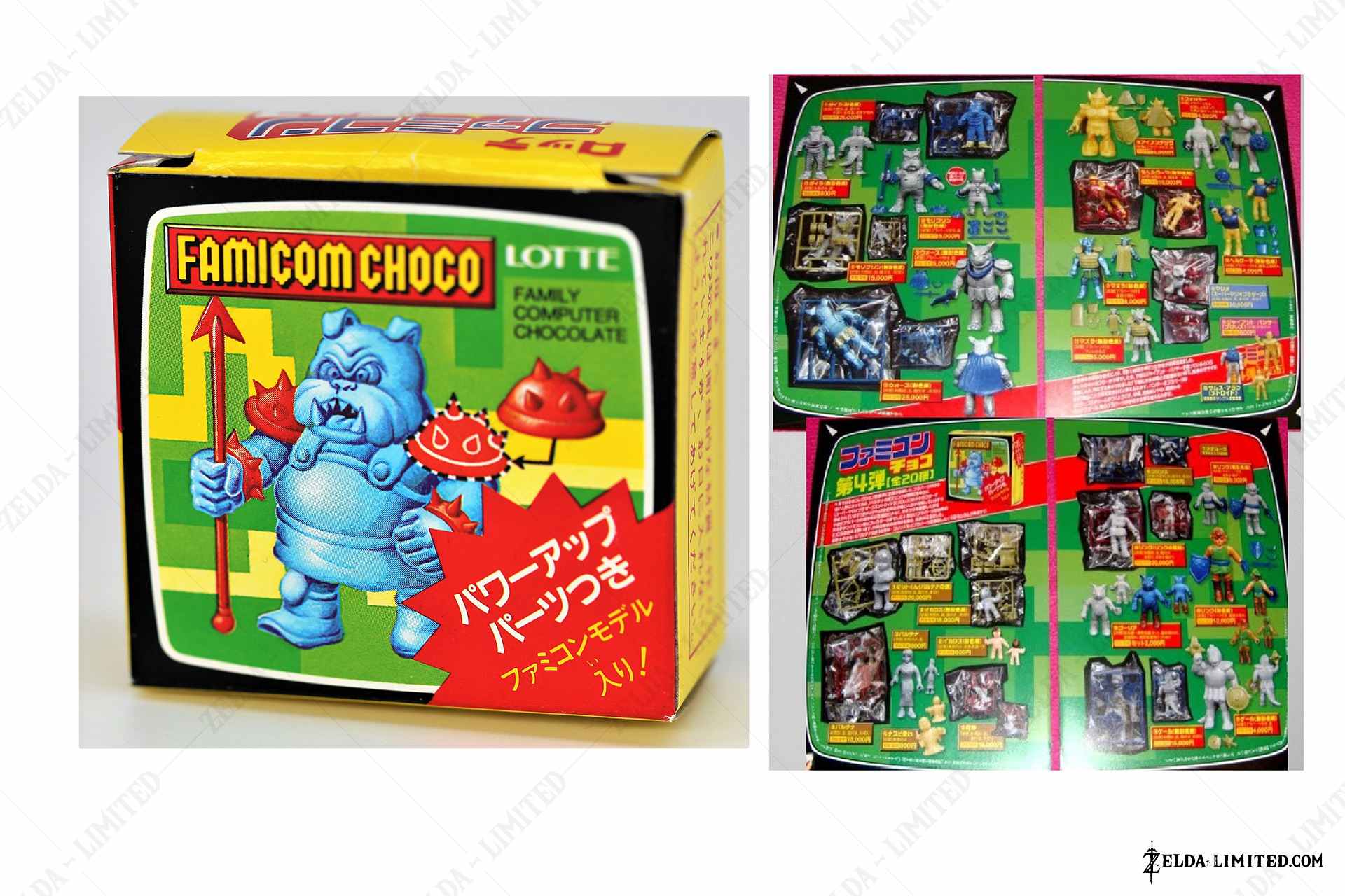 famicom choco box