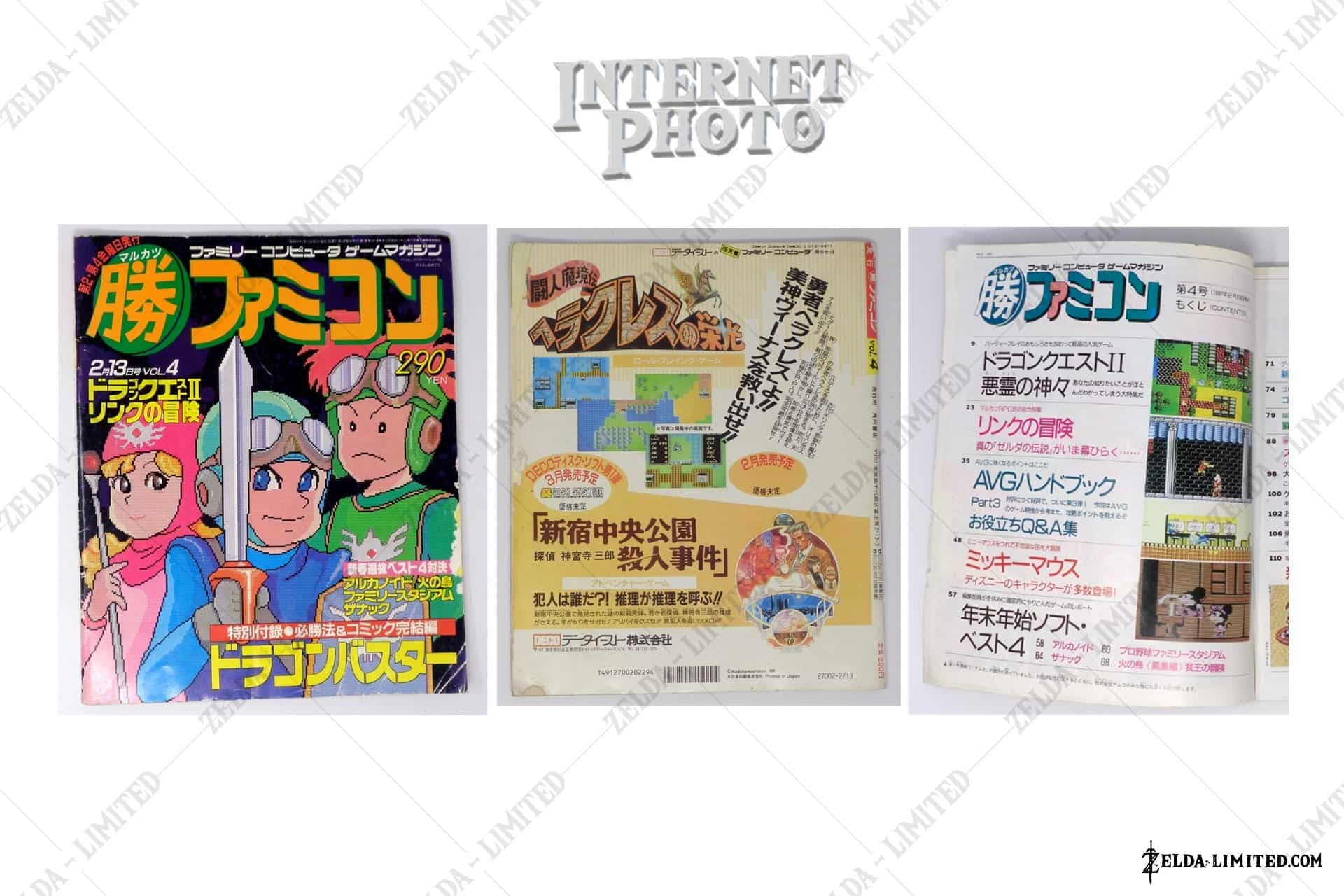 magazine