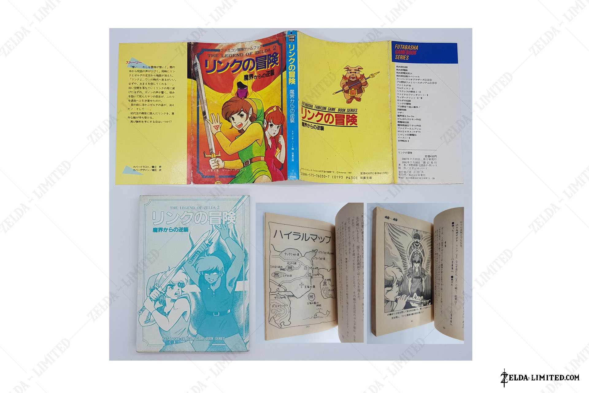 game book