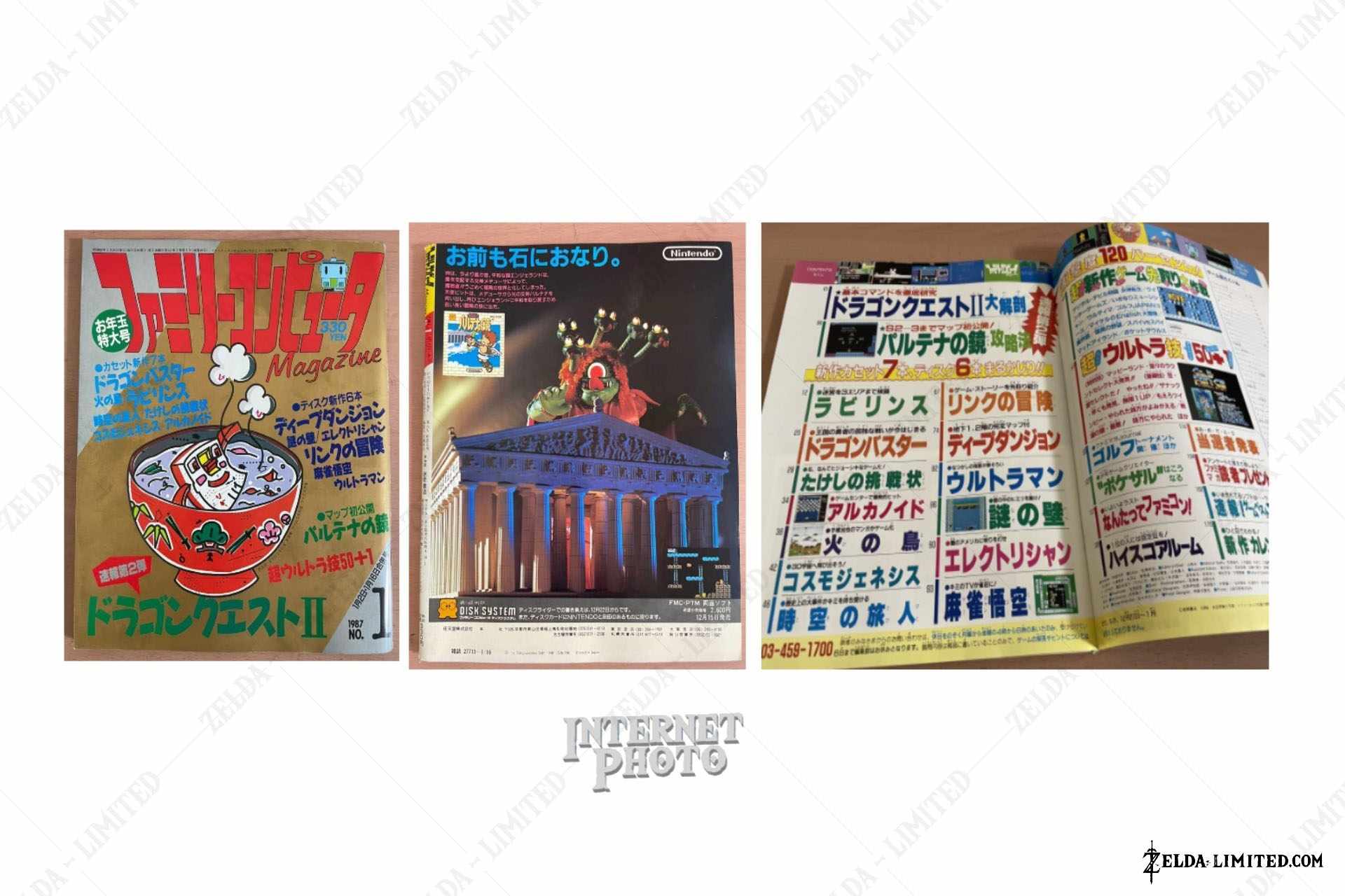 Magazine