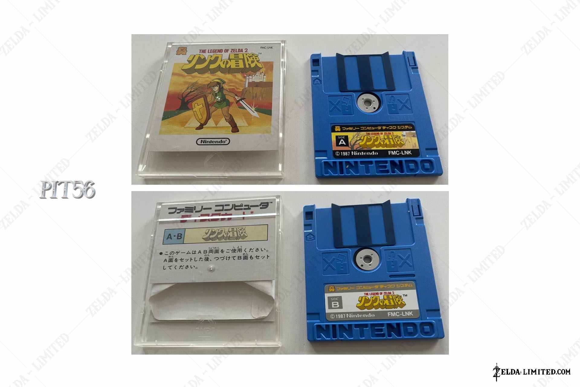 blue disk system