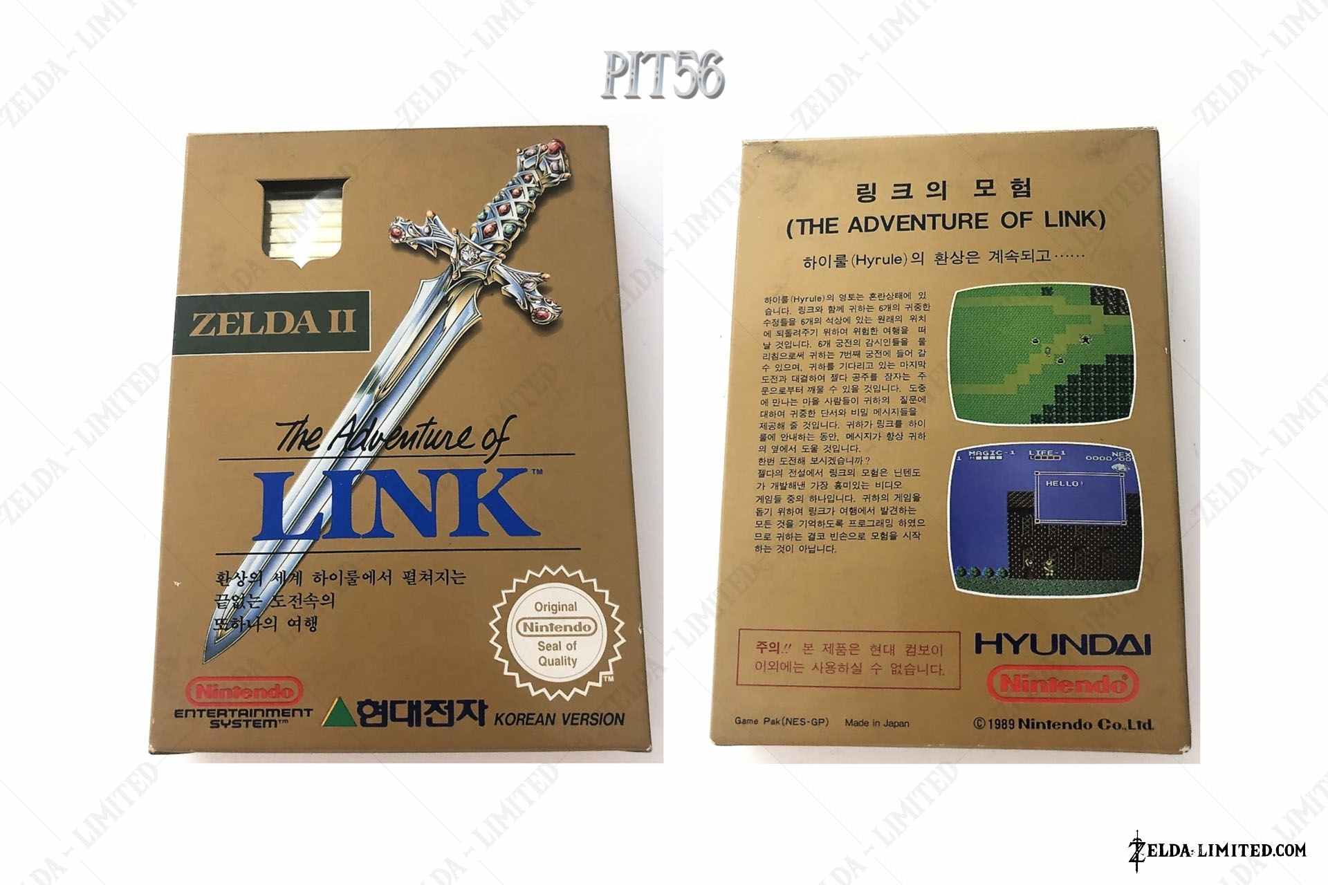 nes