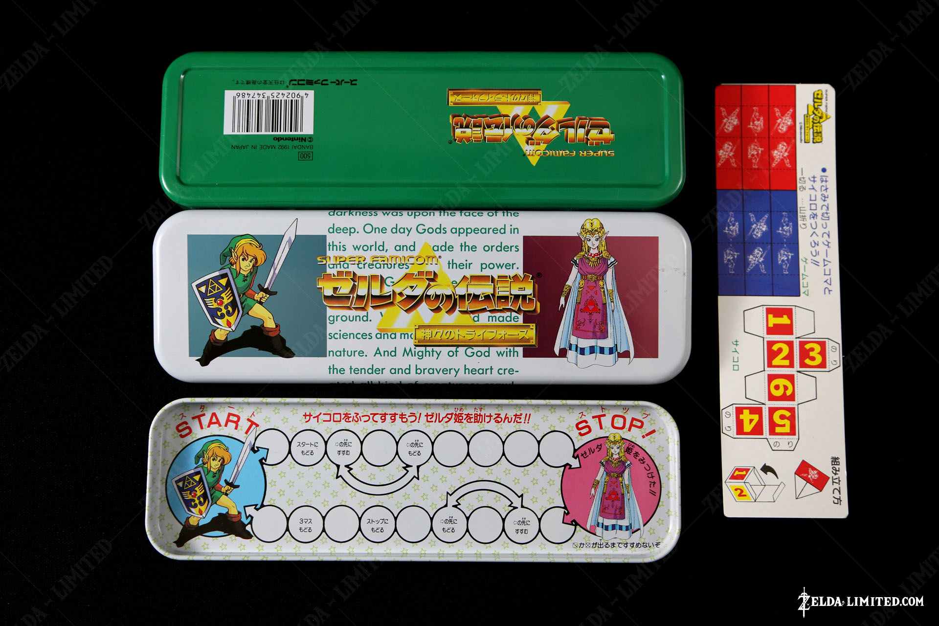 pencil case