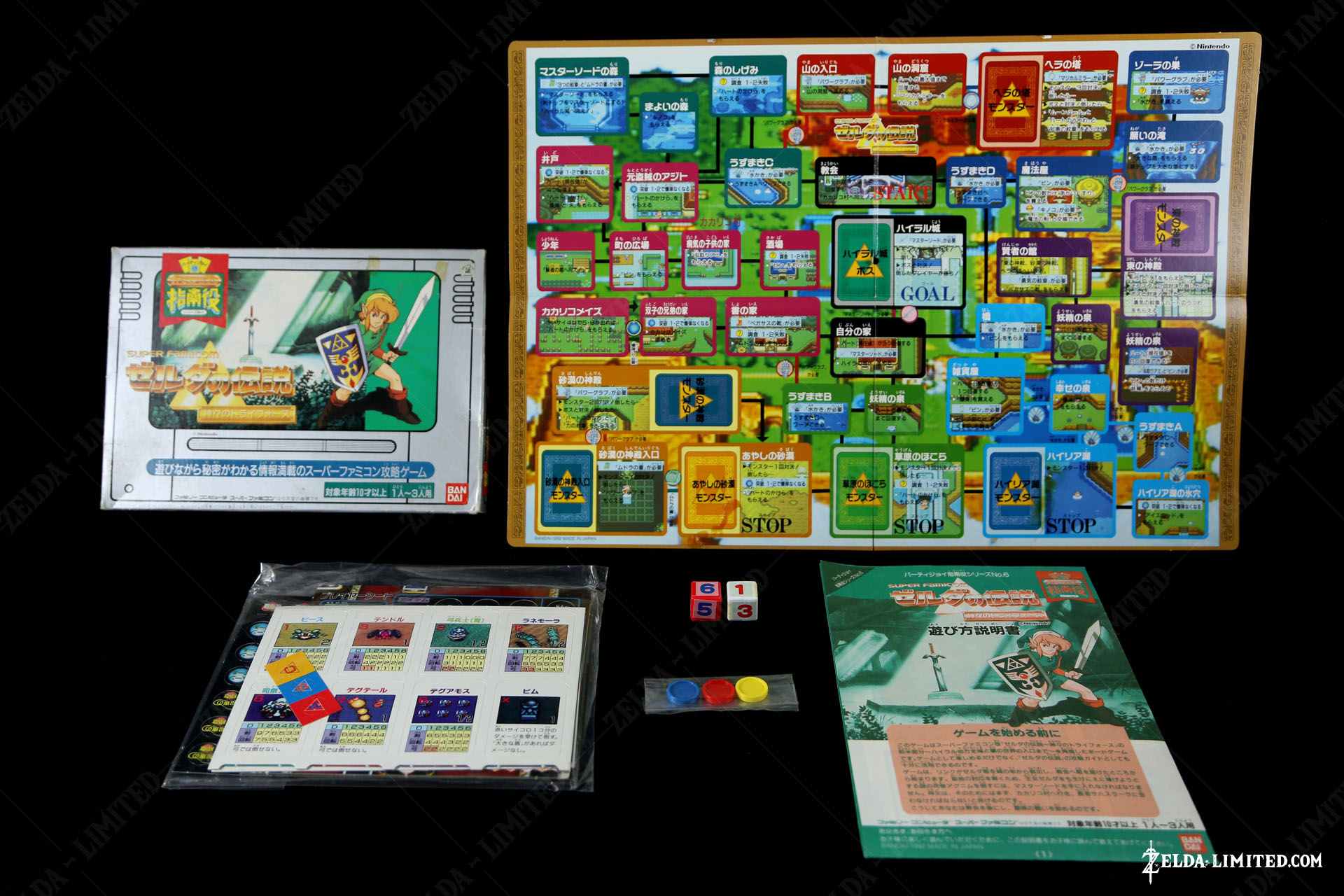 board game
