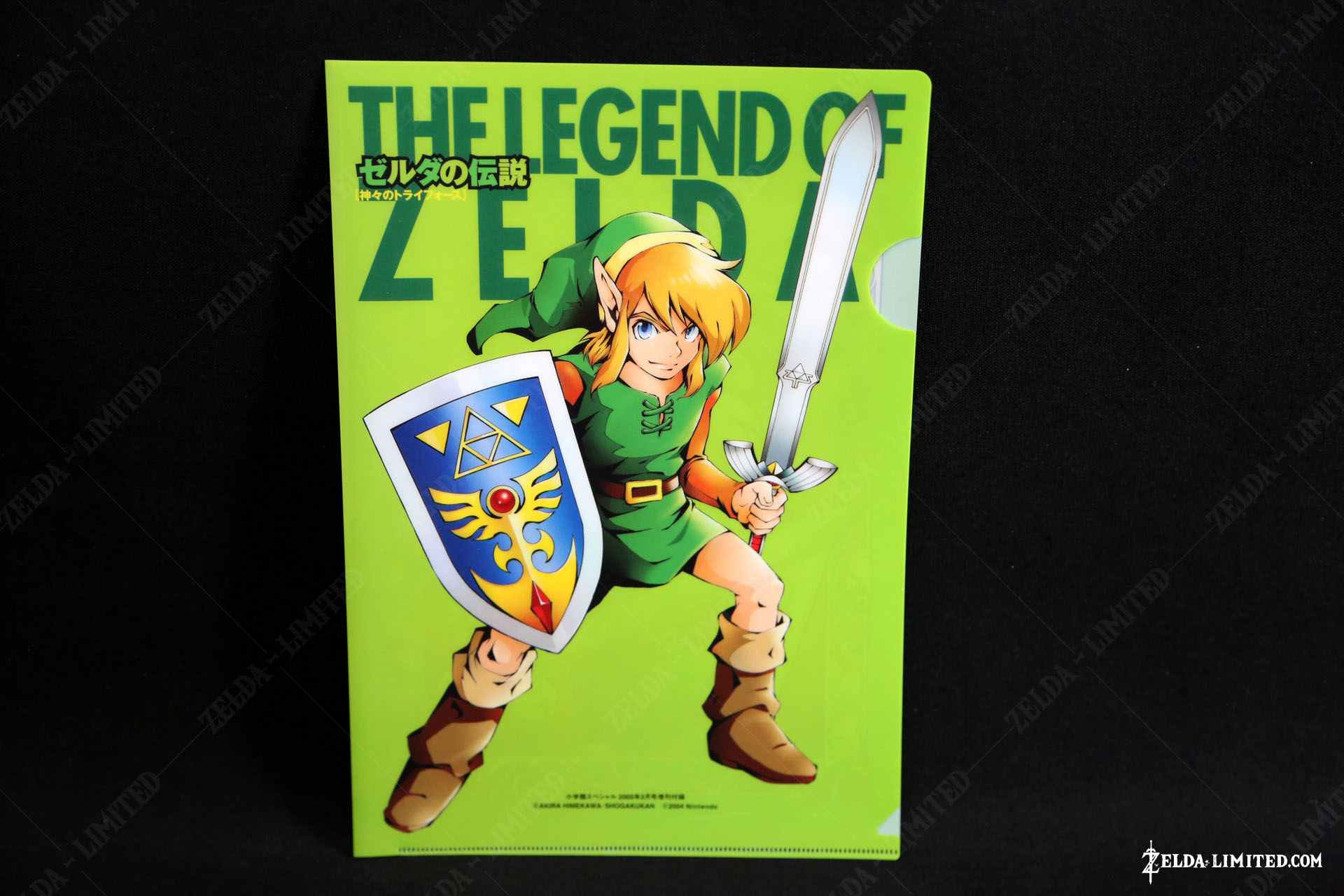 clear file