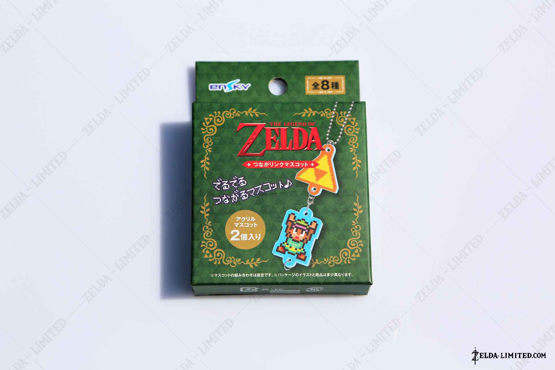 strap box