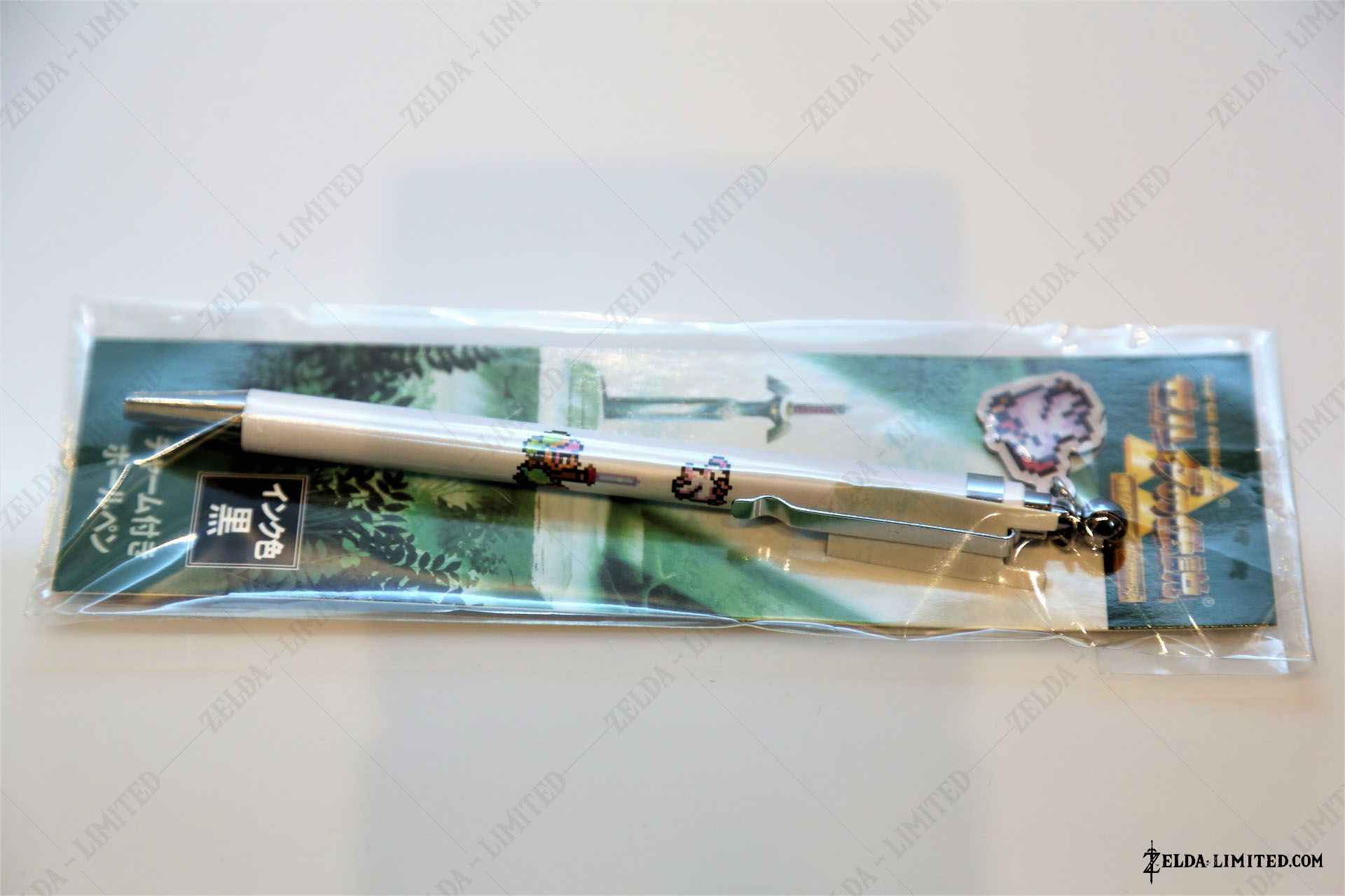 pen