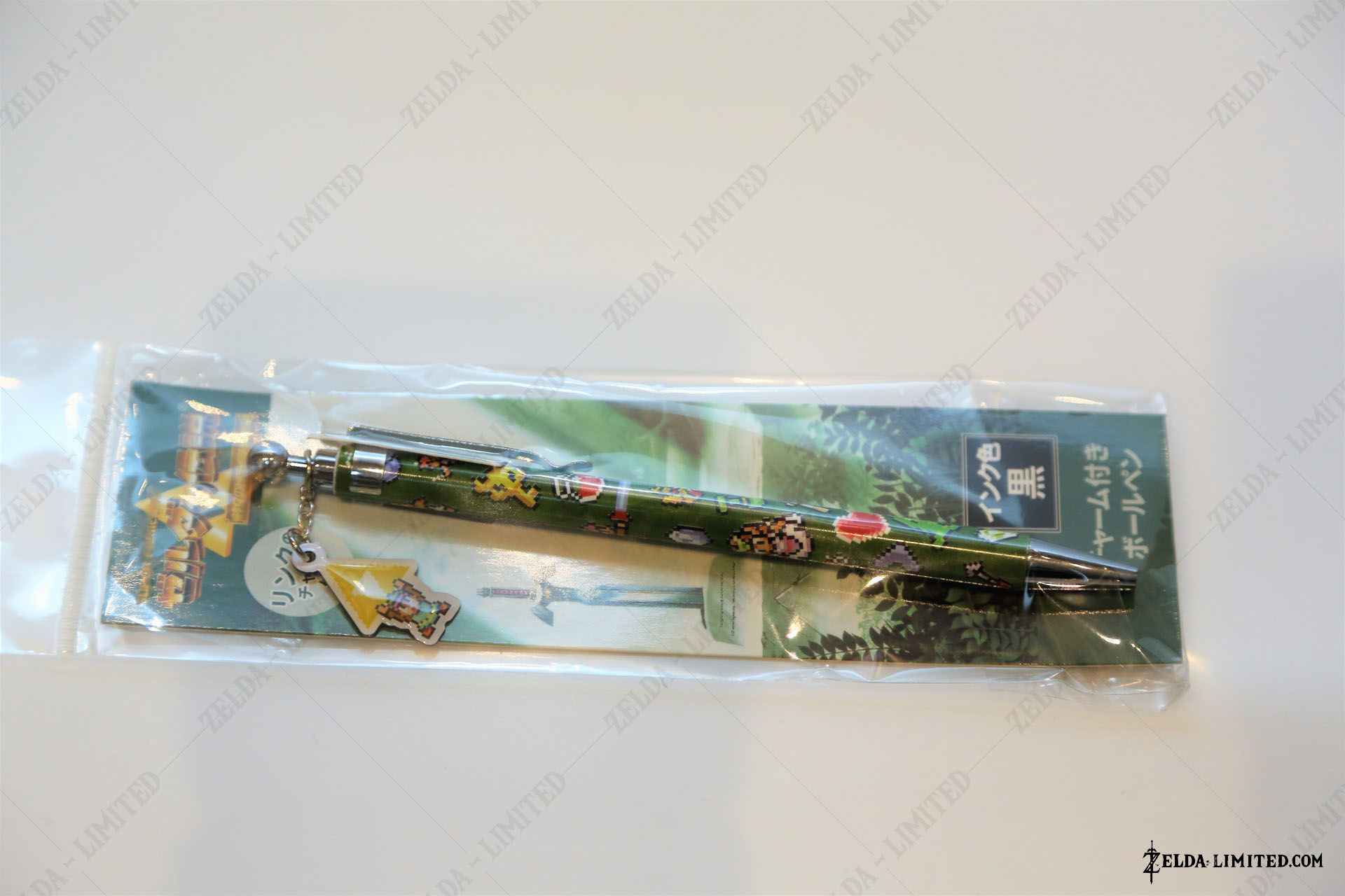 pen