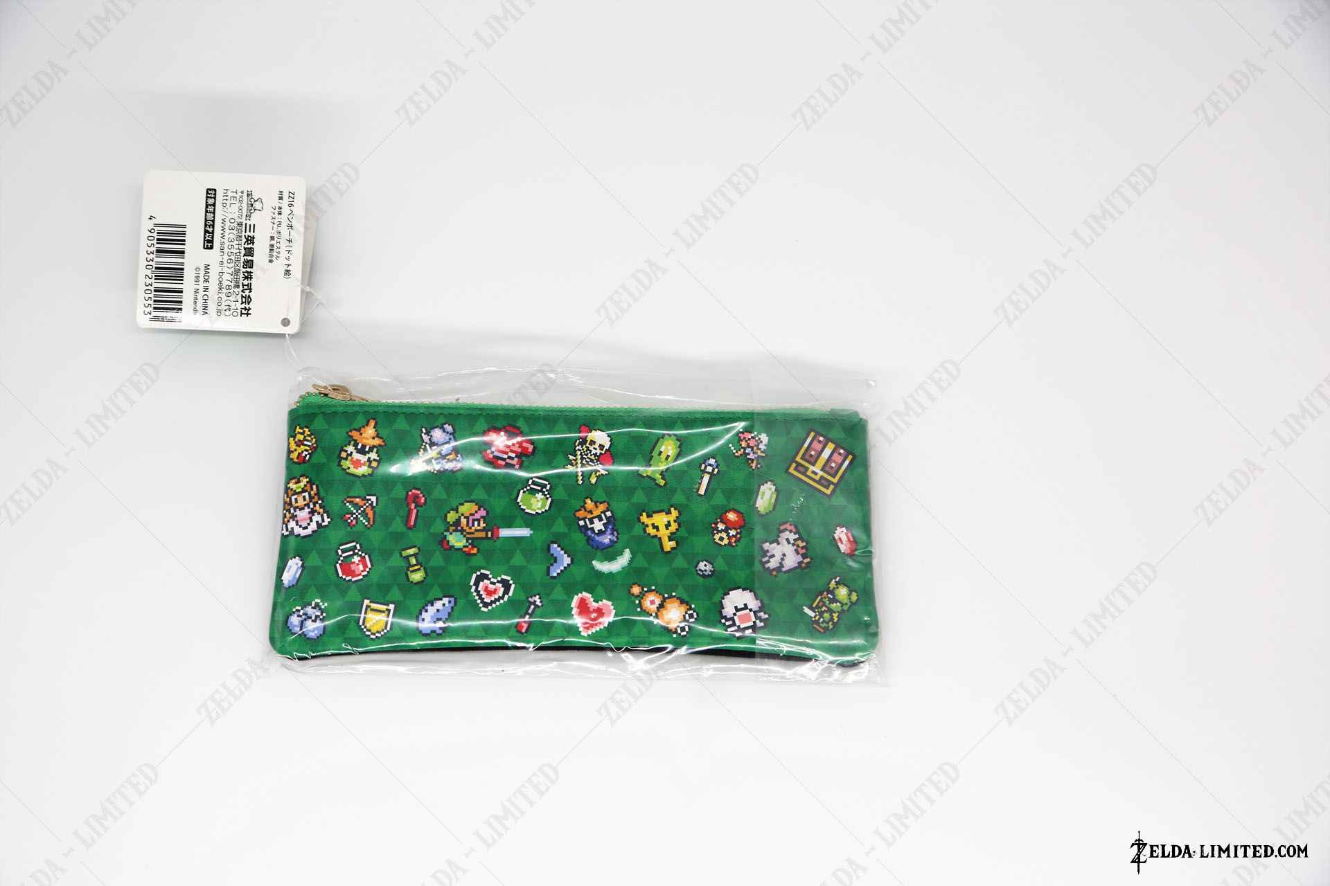 pencil case