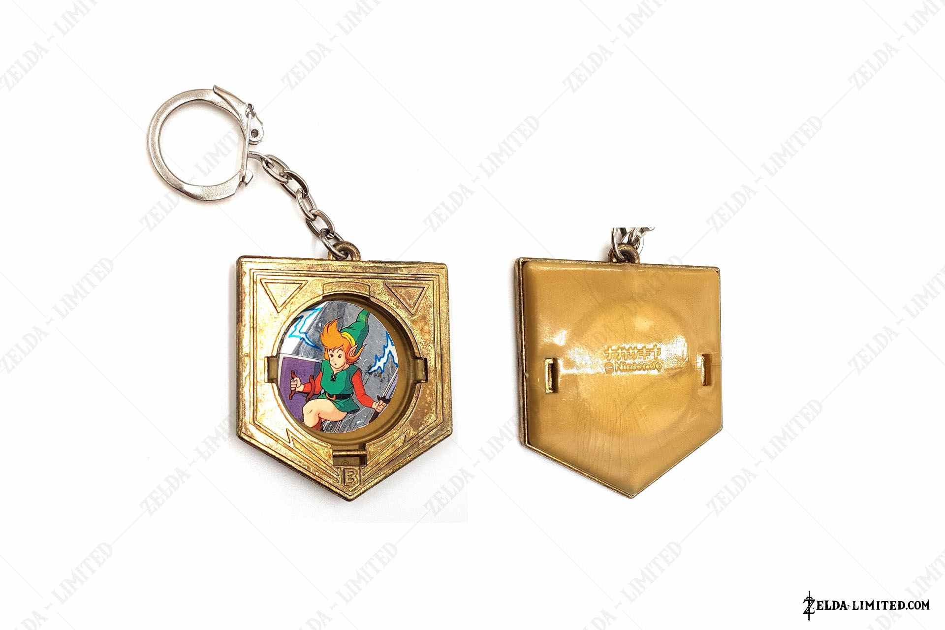 key chain