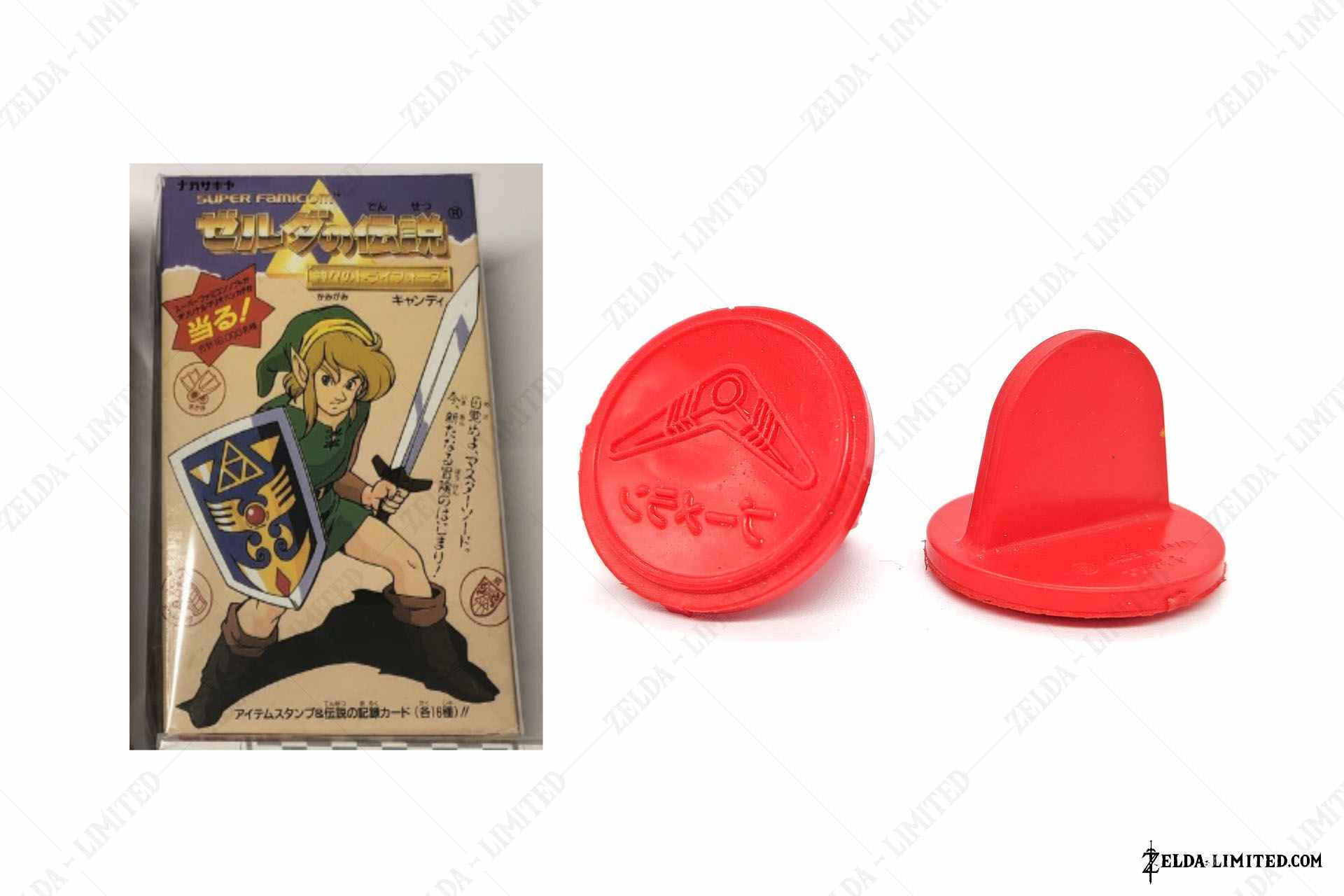  Boomerang Stamps n16