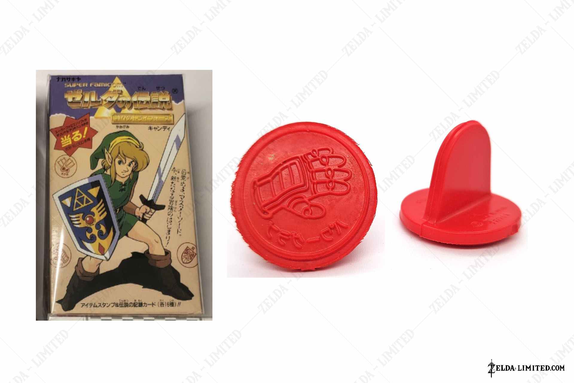 Power Glove Stamps n12