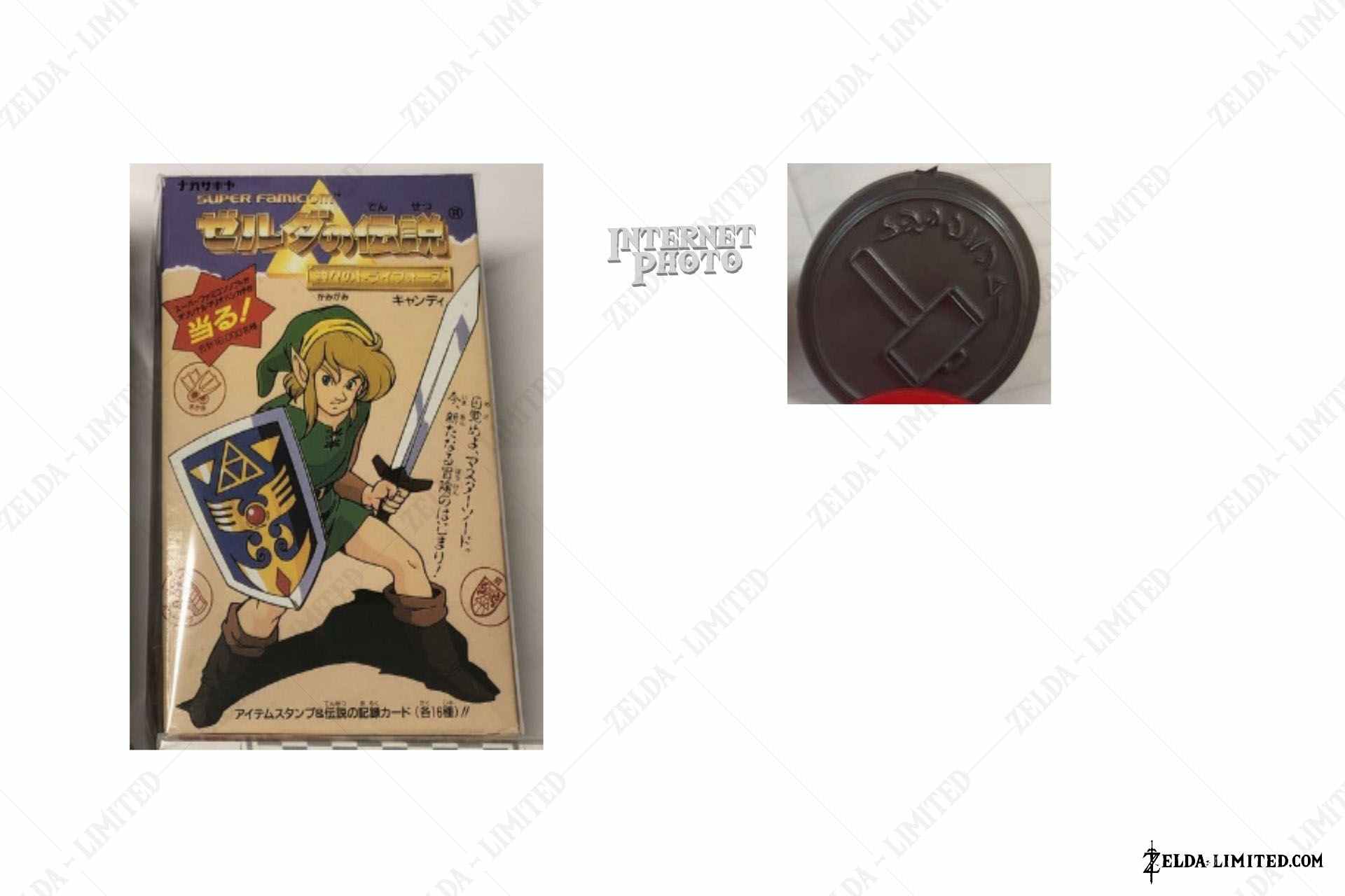 Magic Hammer Stamps 