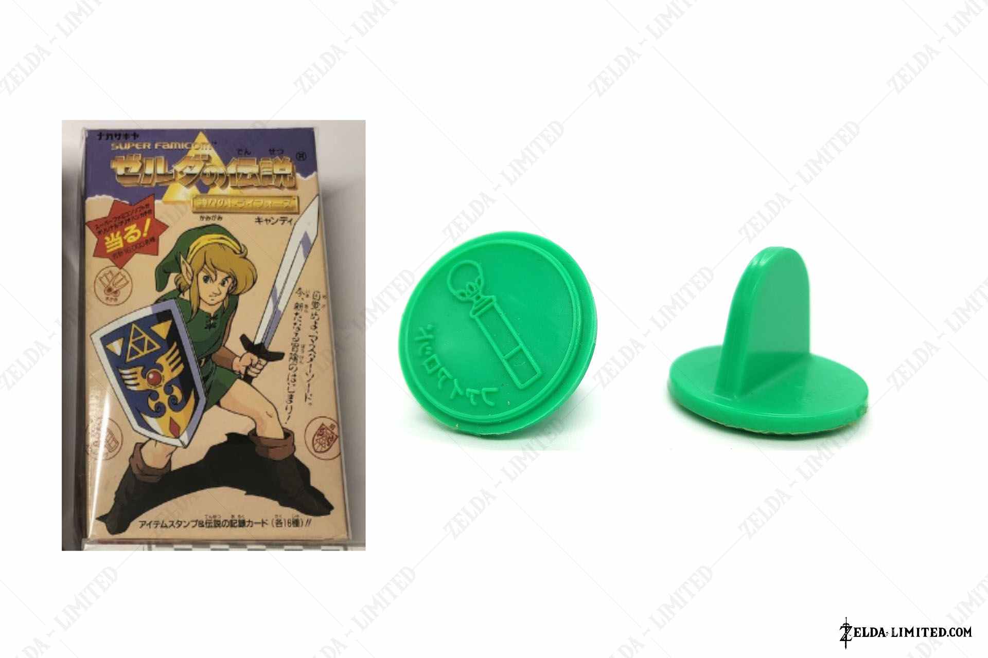 Fire Rod Stamps 5