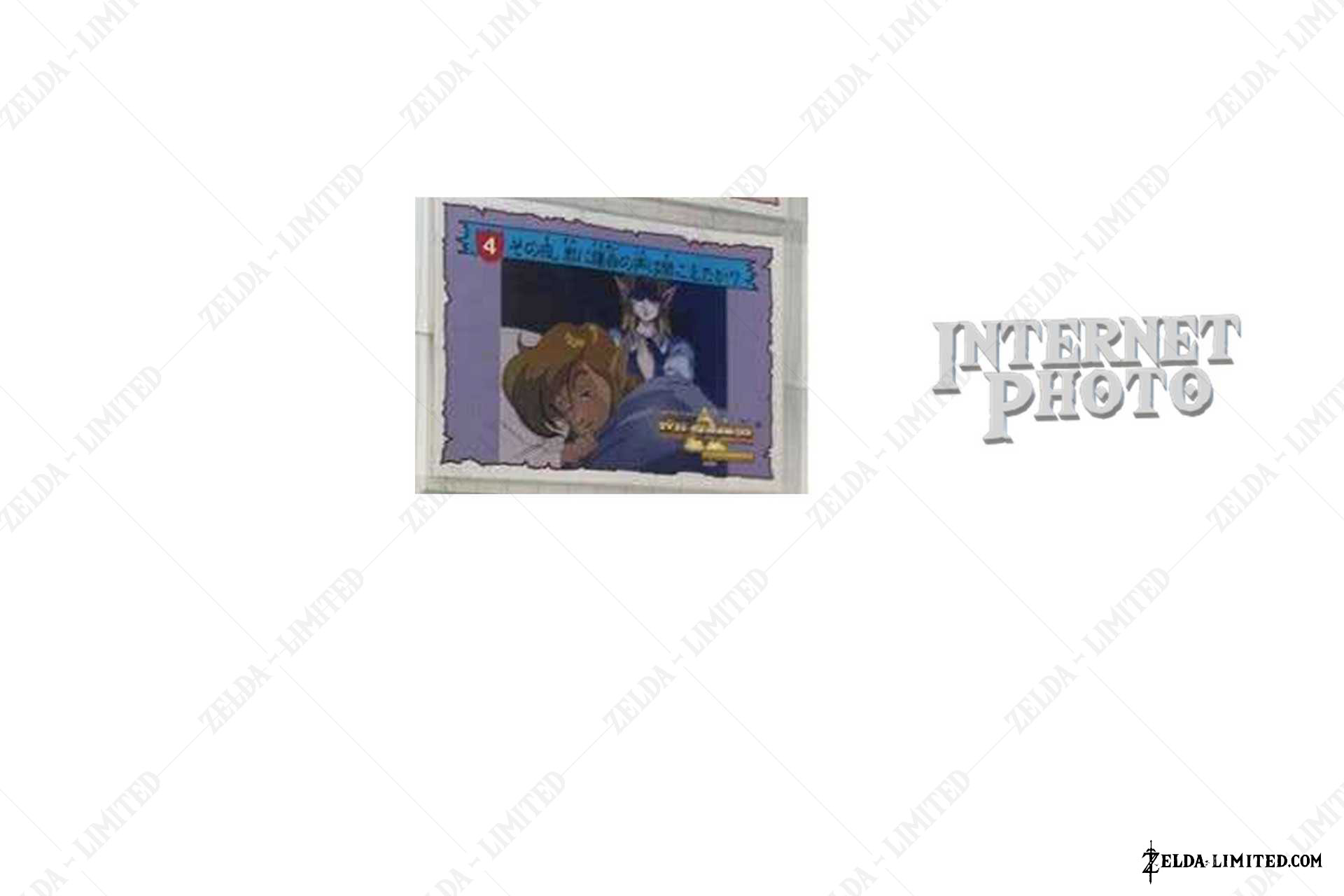 card N4