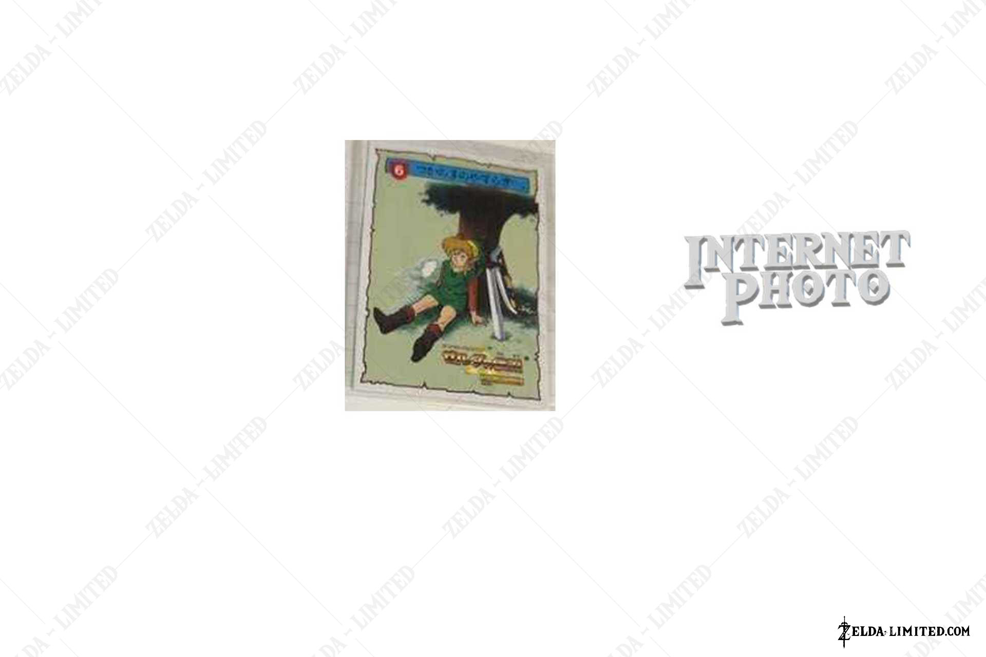 card N6