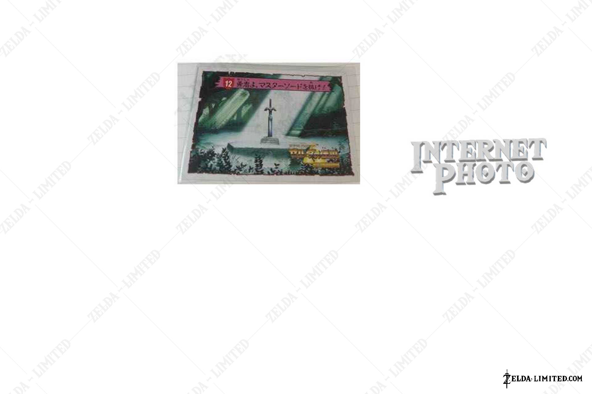 card N12