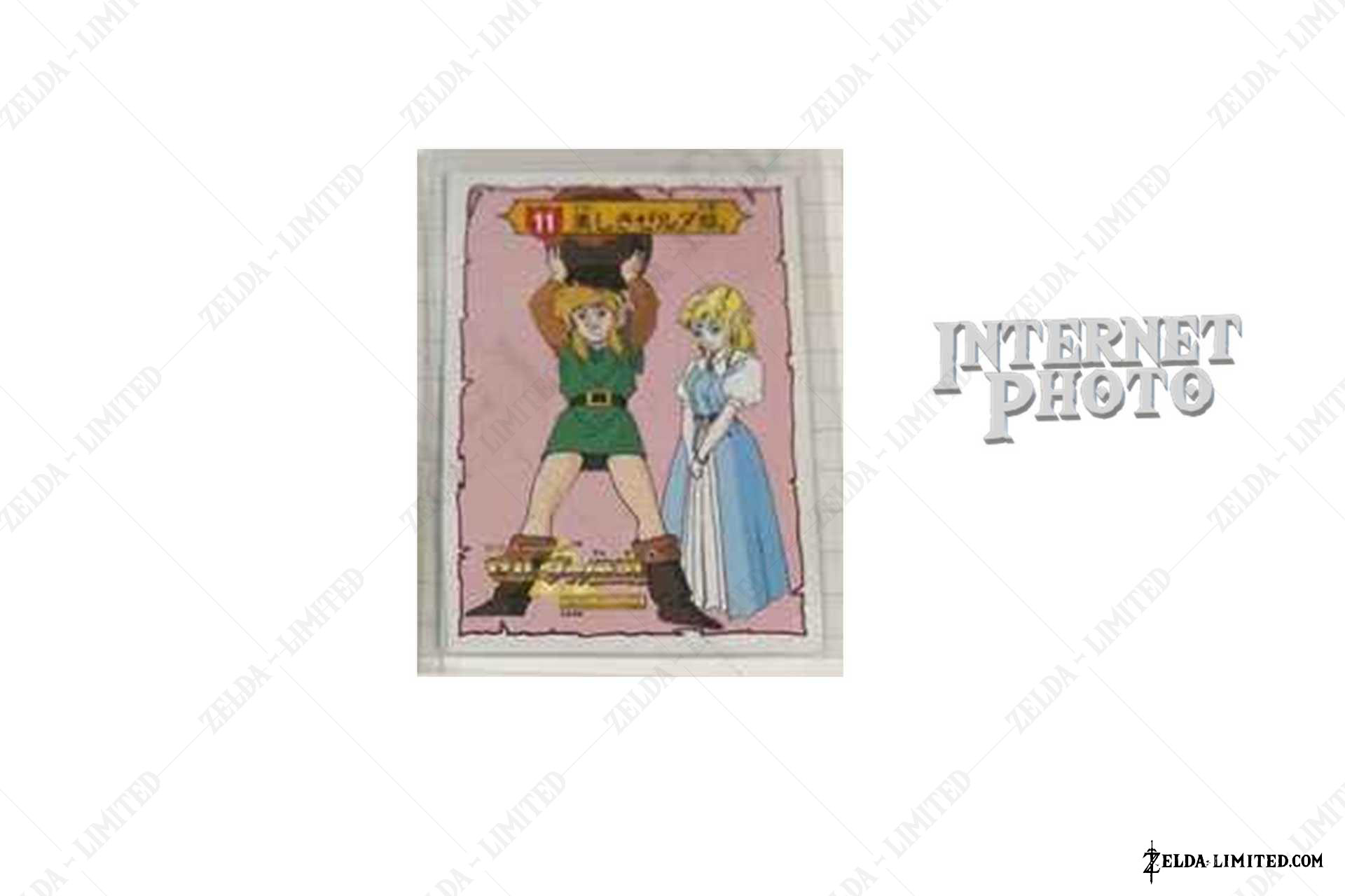 card N11