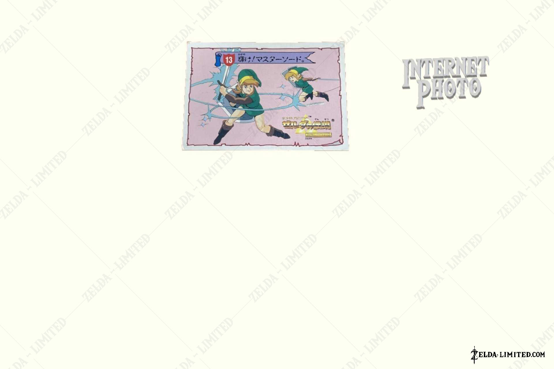 card N13