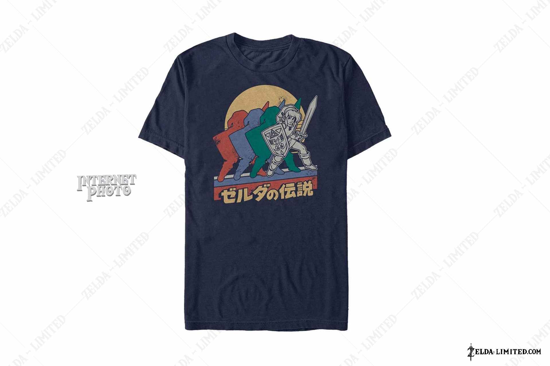 vintage link t-shirt