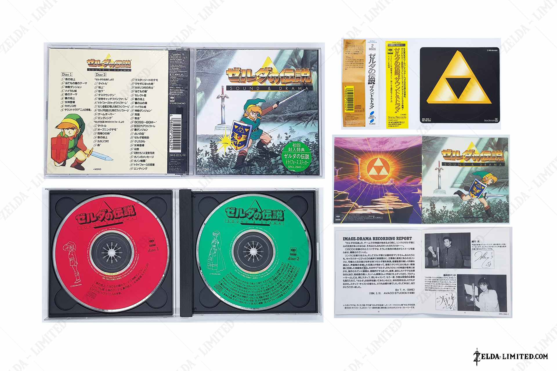cd