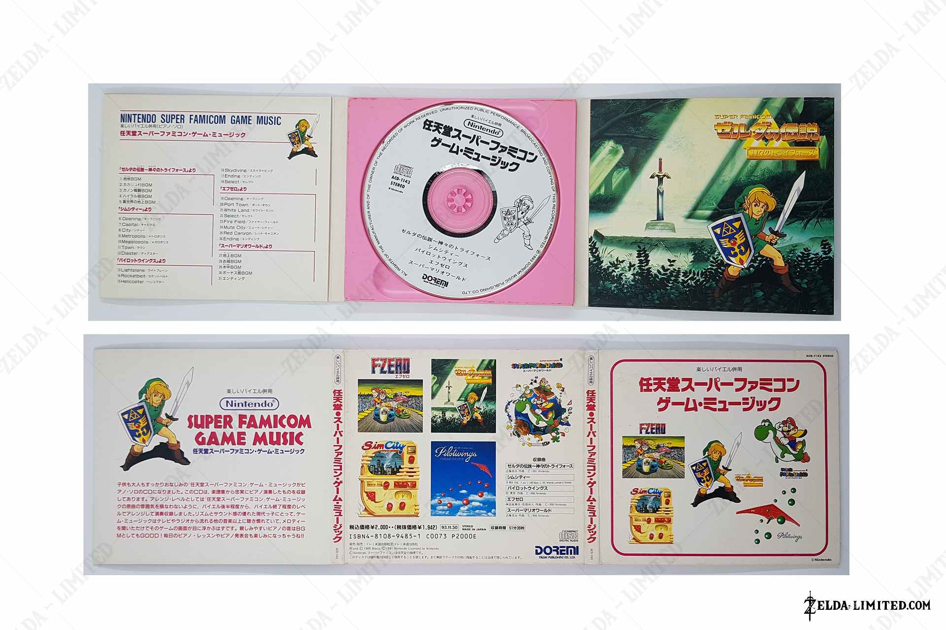 super famicom game music