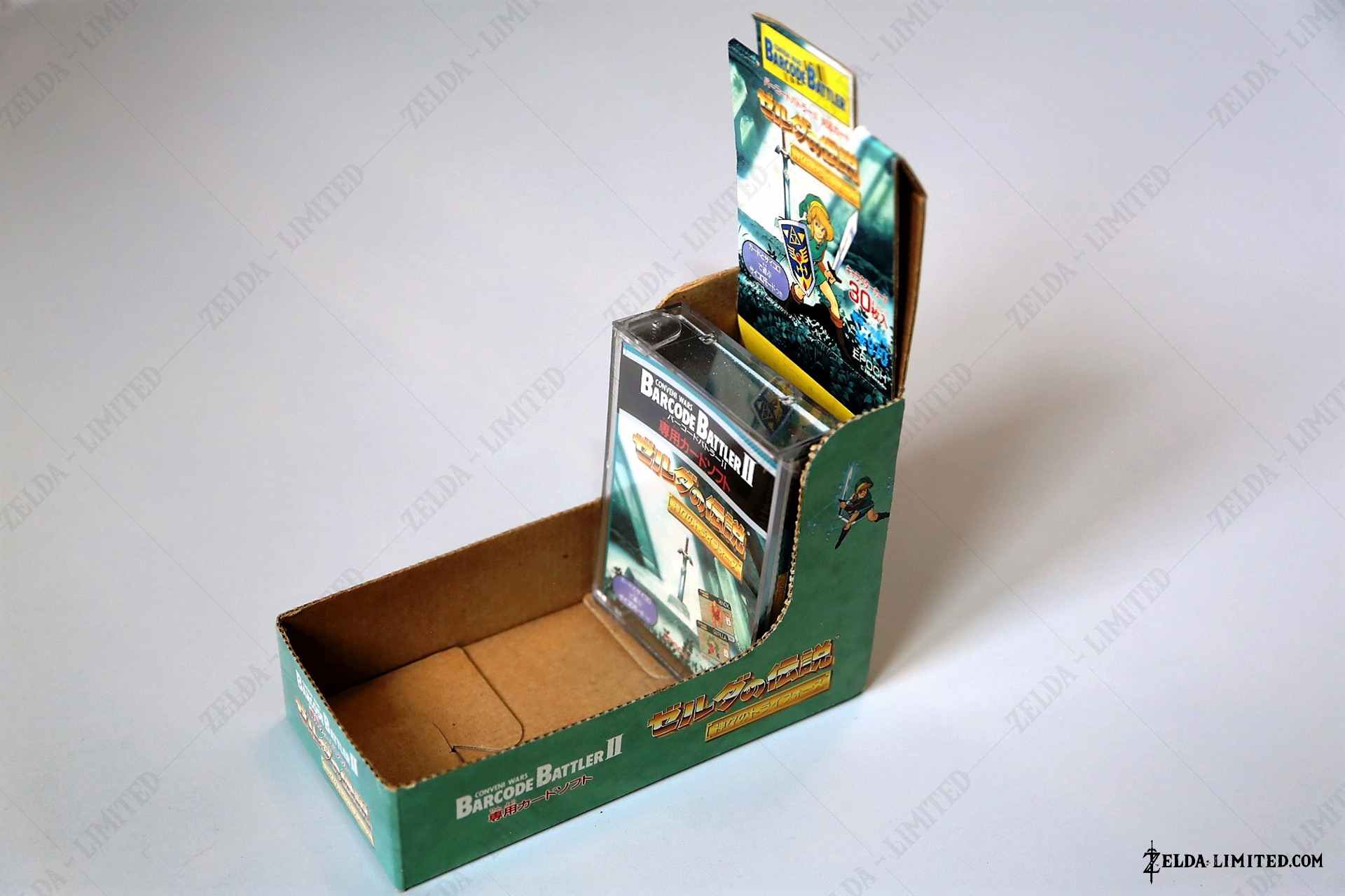barcode battler display box
