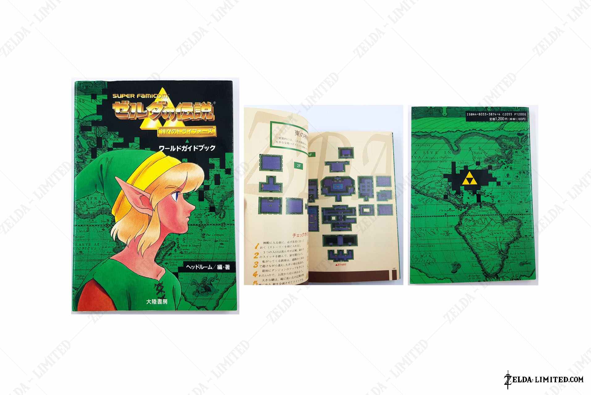 guide