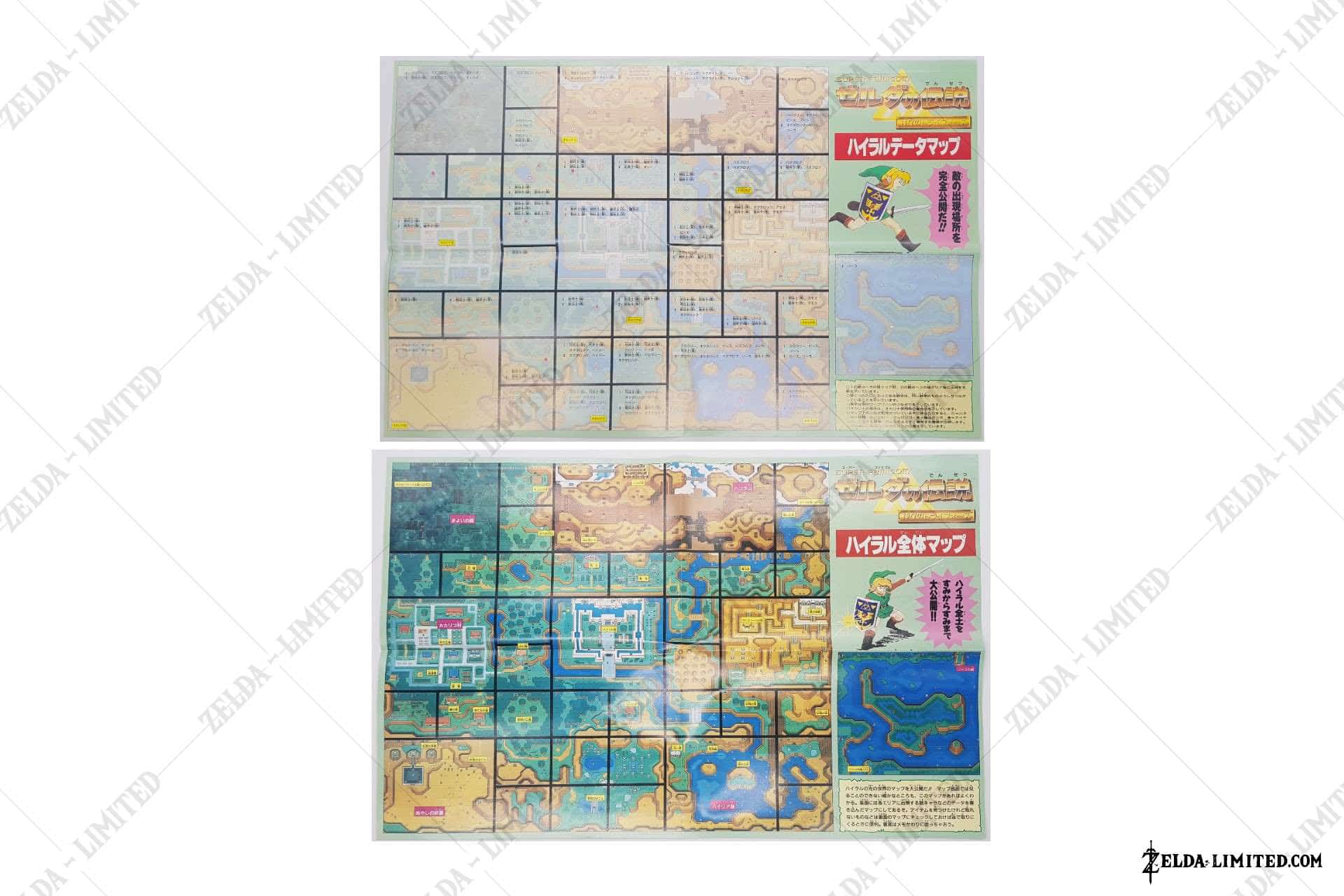 map supplement