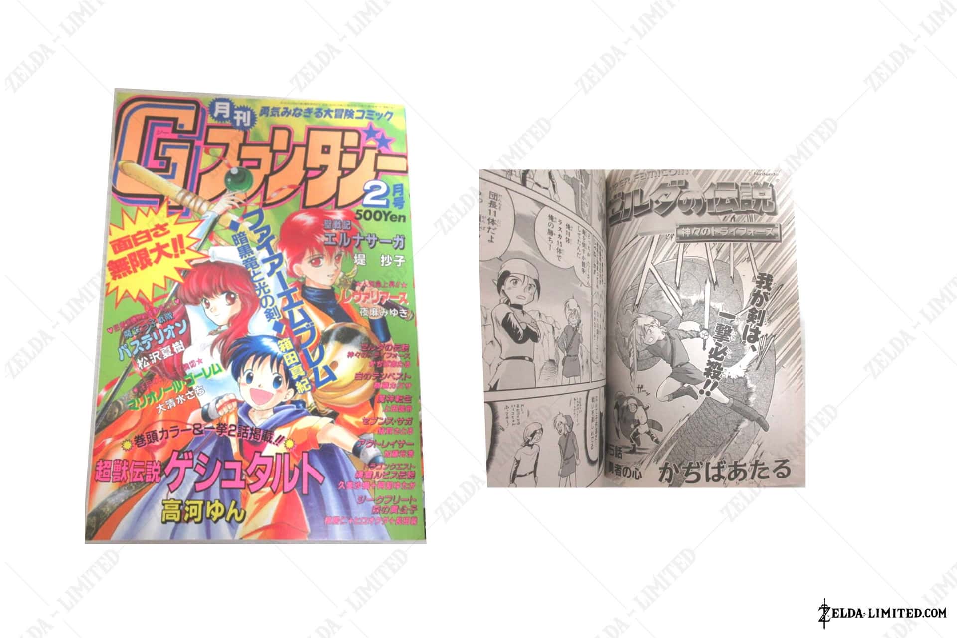 manga