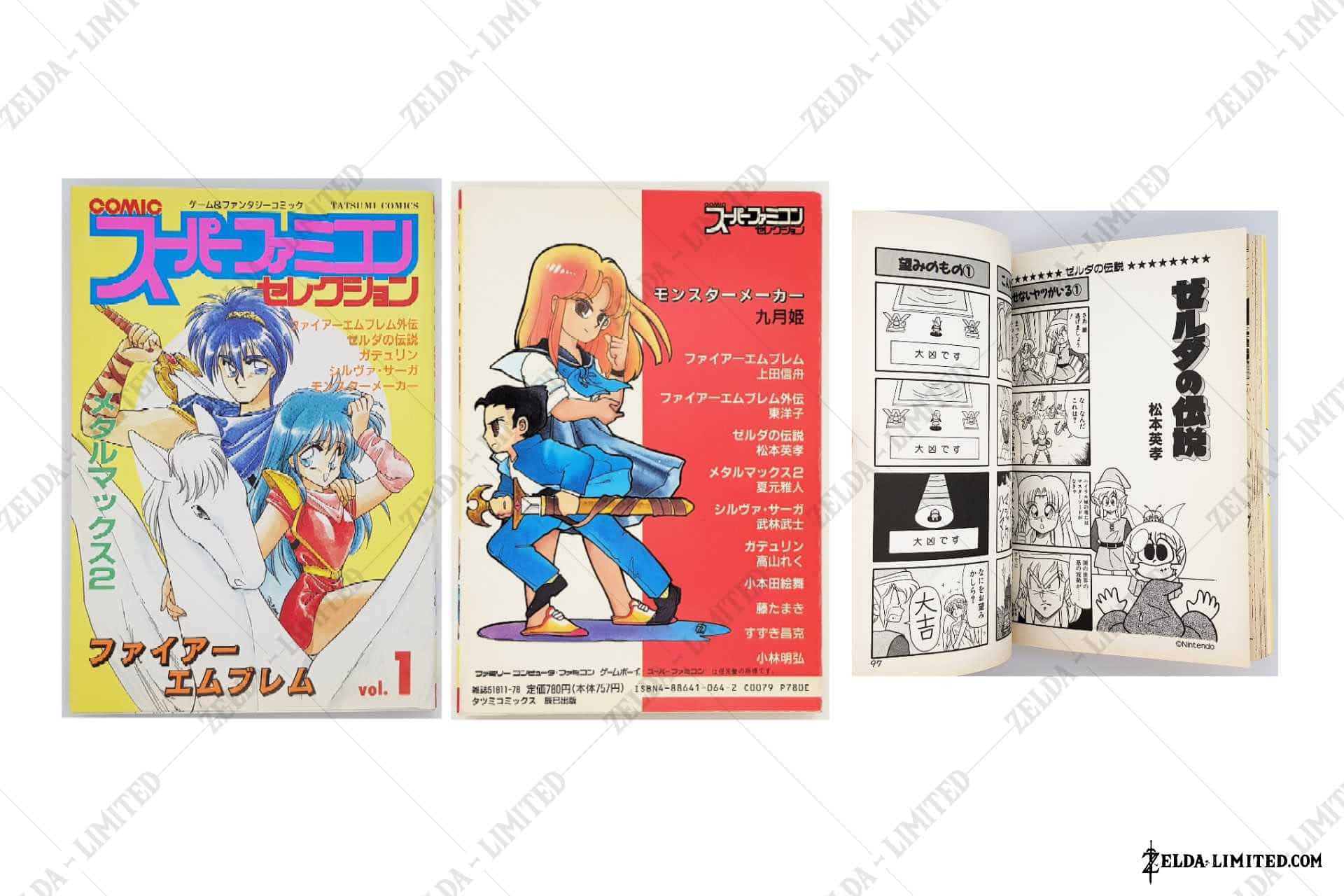 vol 1