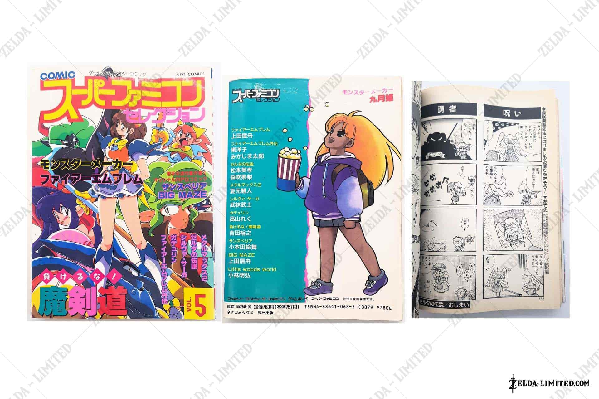 vol 5