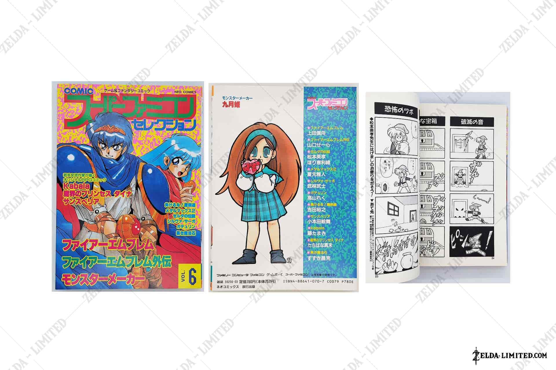 vol 6
