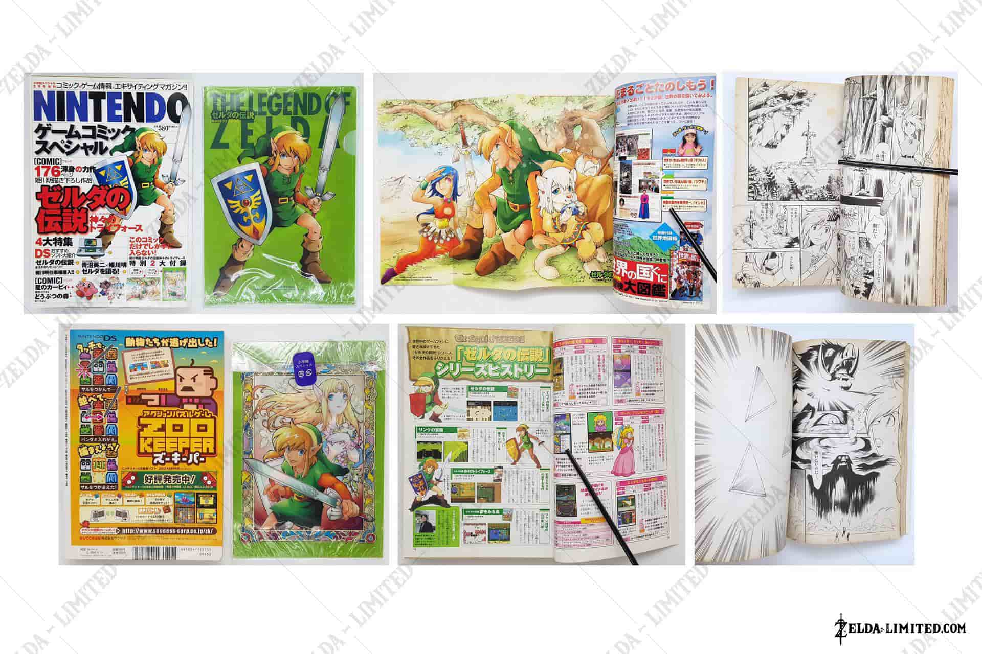 Nintendo Game Comic Special