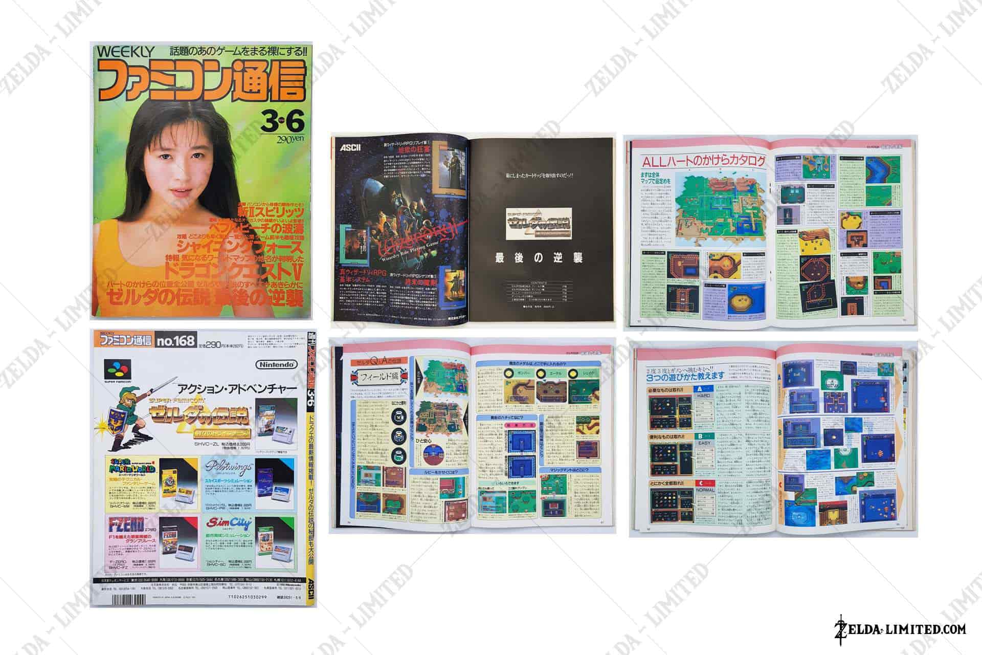 magasine 168