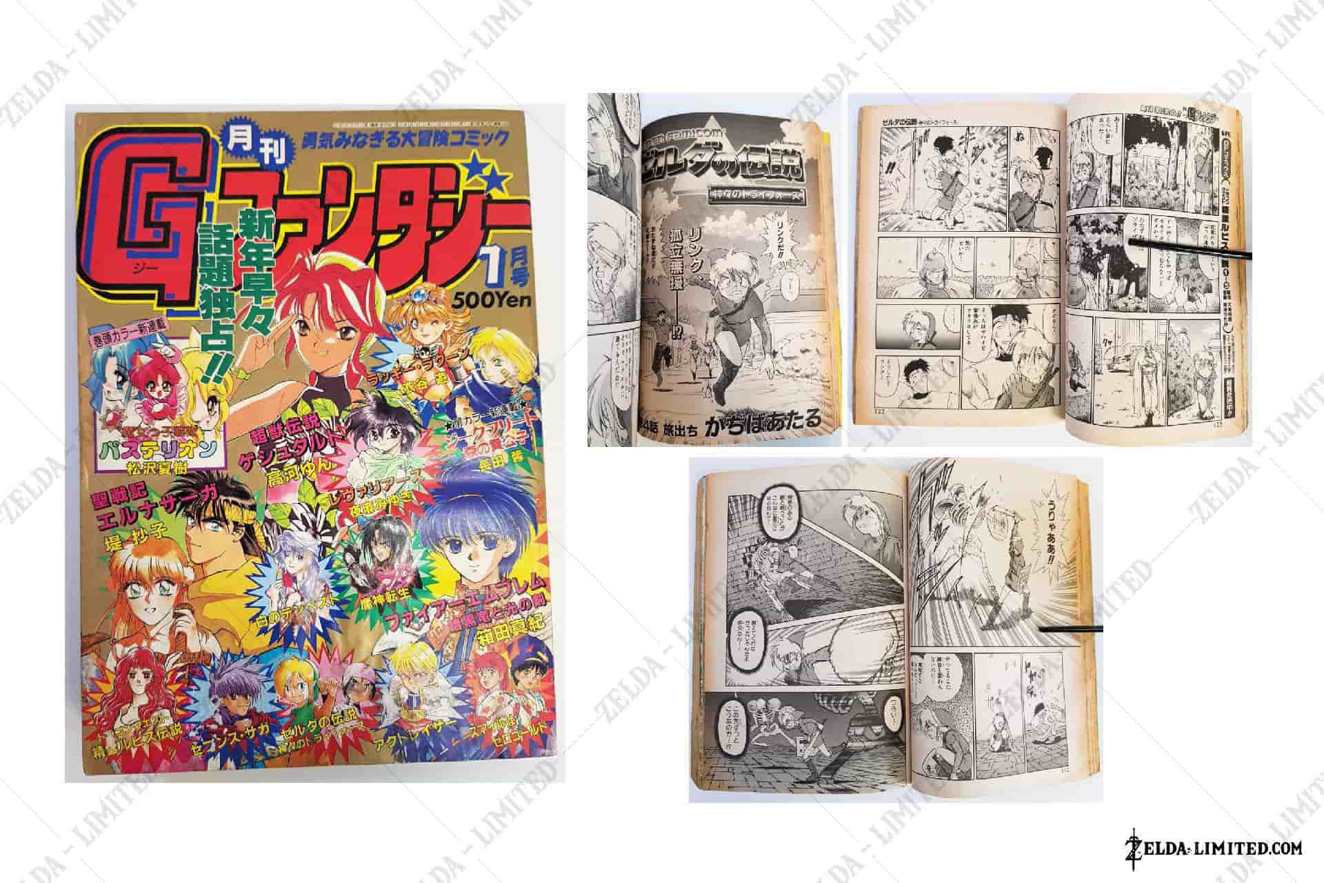 manga