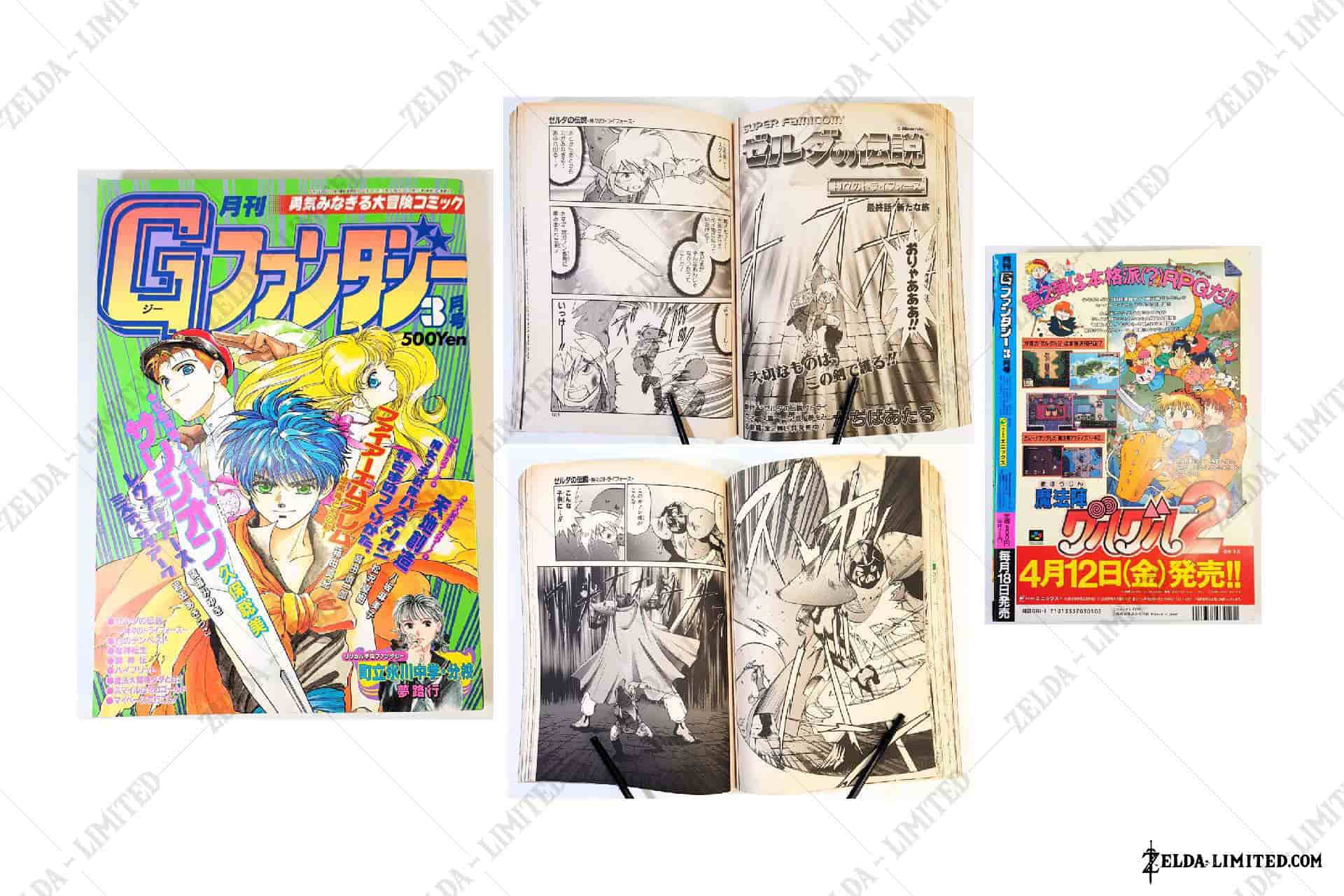 manga