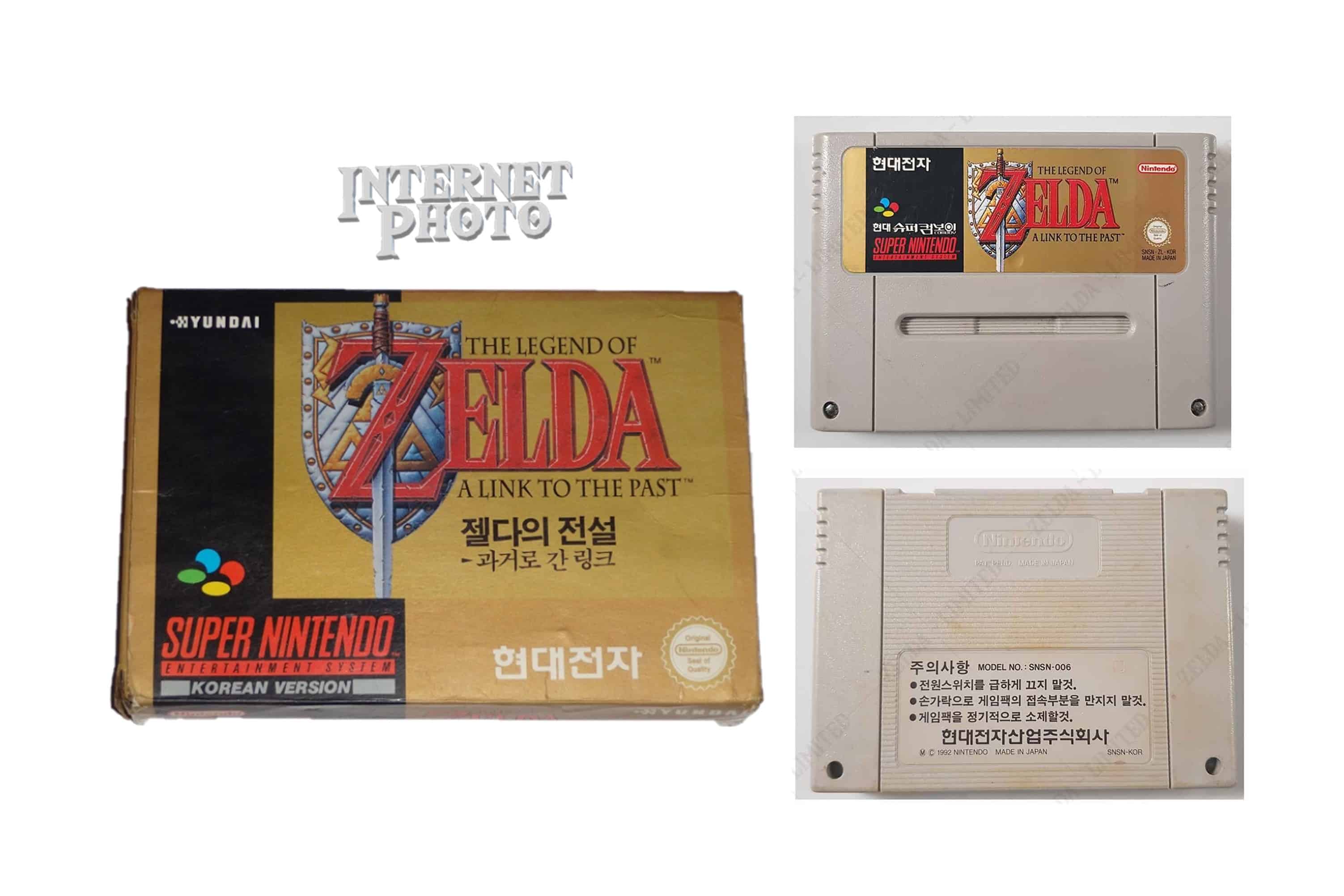 super nintendo 