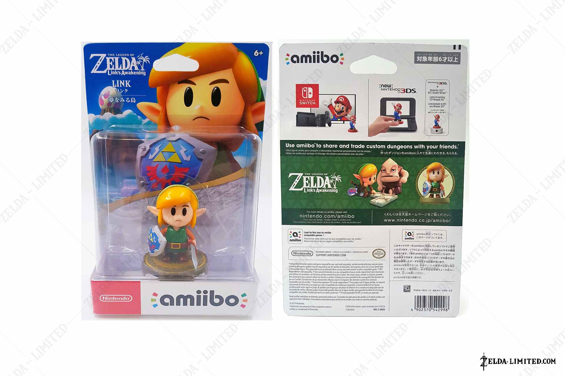 amiibo