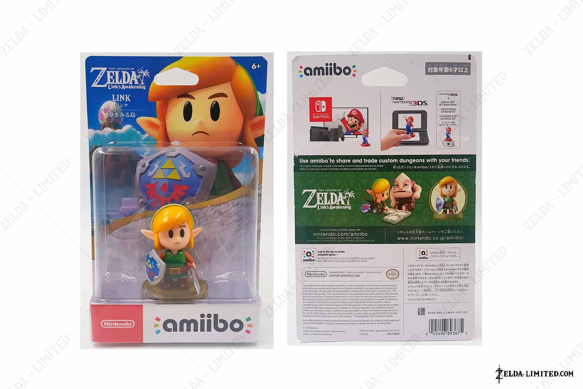 amiibo