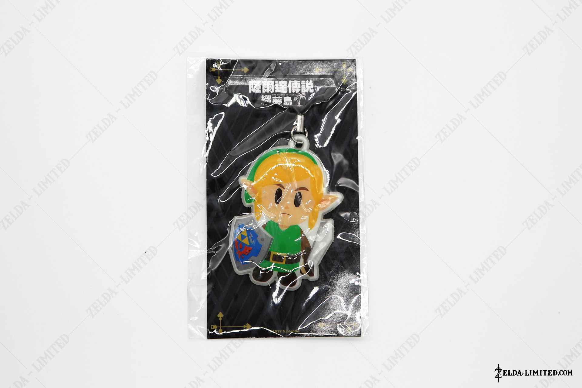 pre order strap
