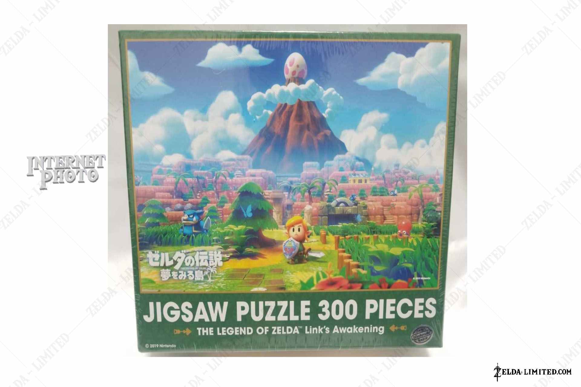 puzzle 300