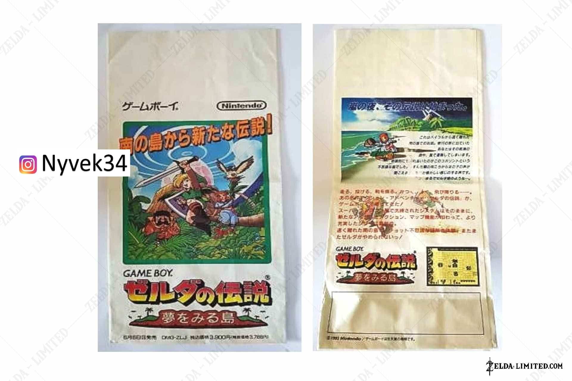 bag