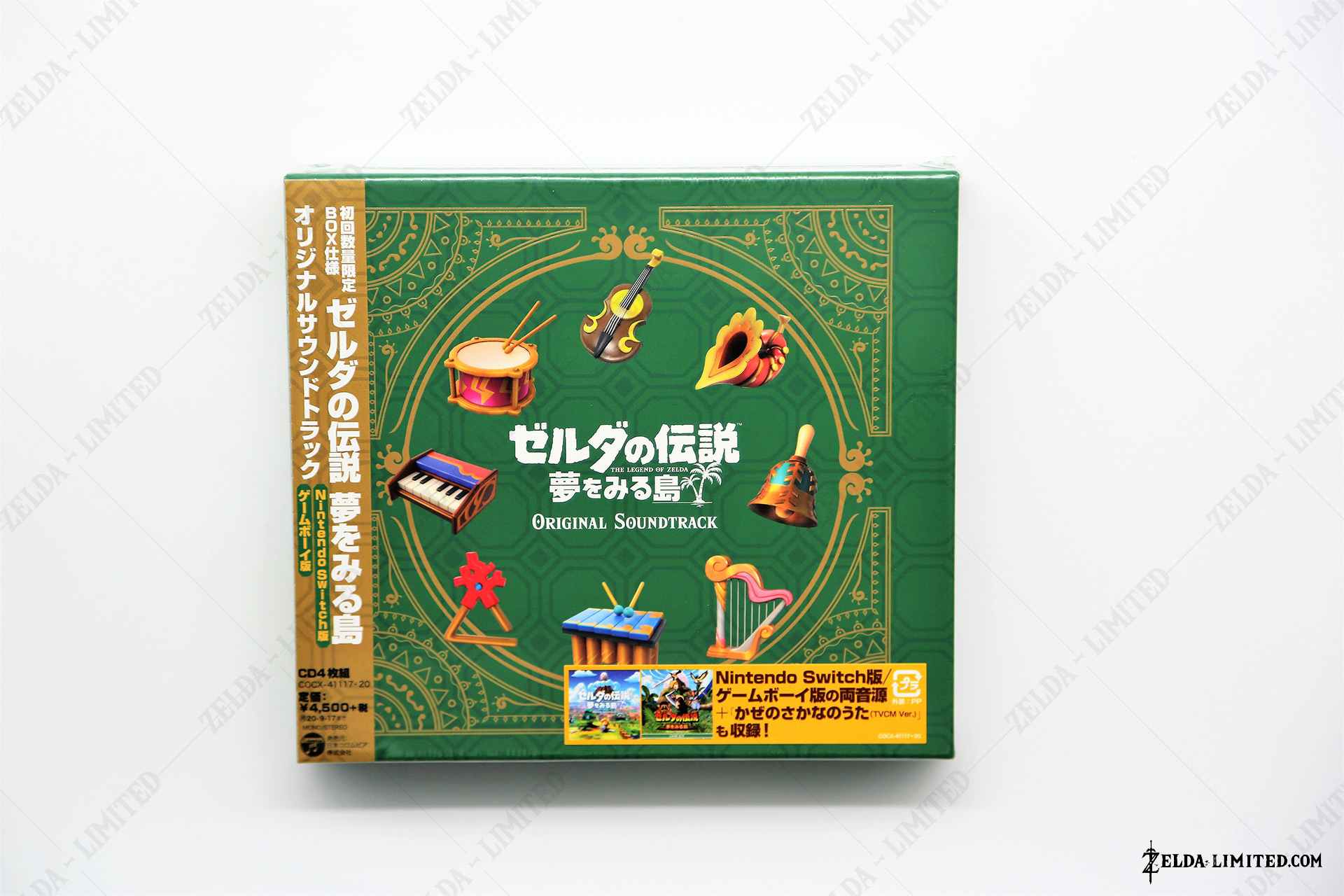 original soundtrack