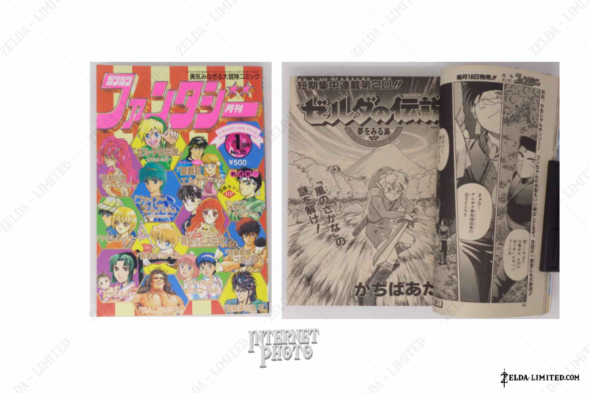 manga
