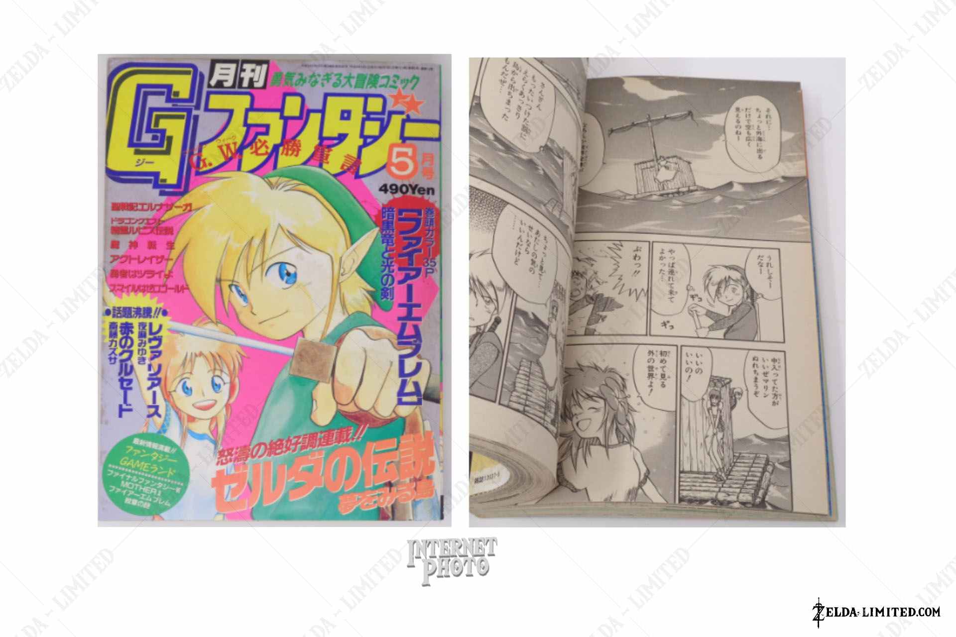 manga
